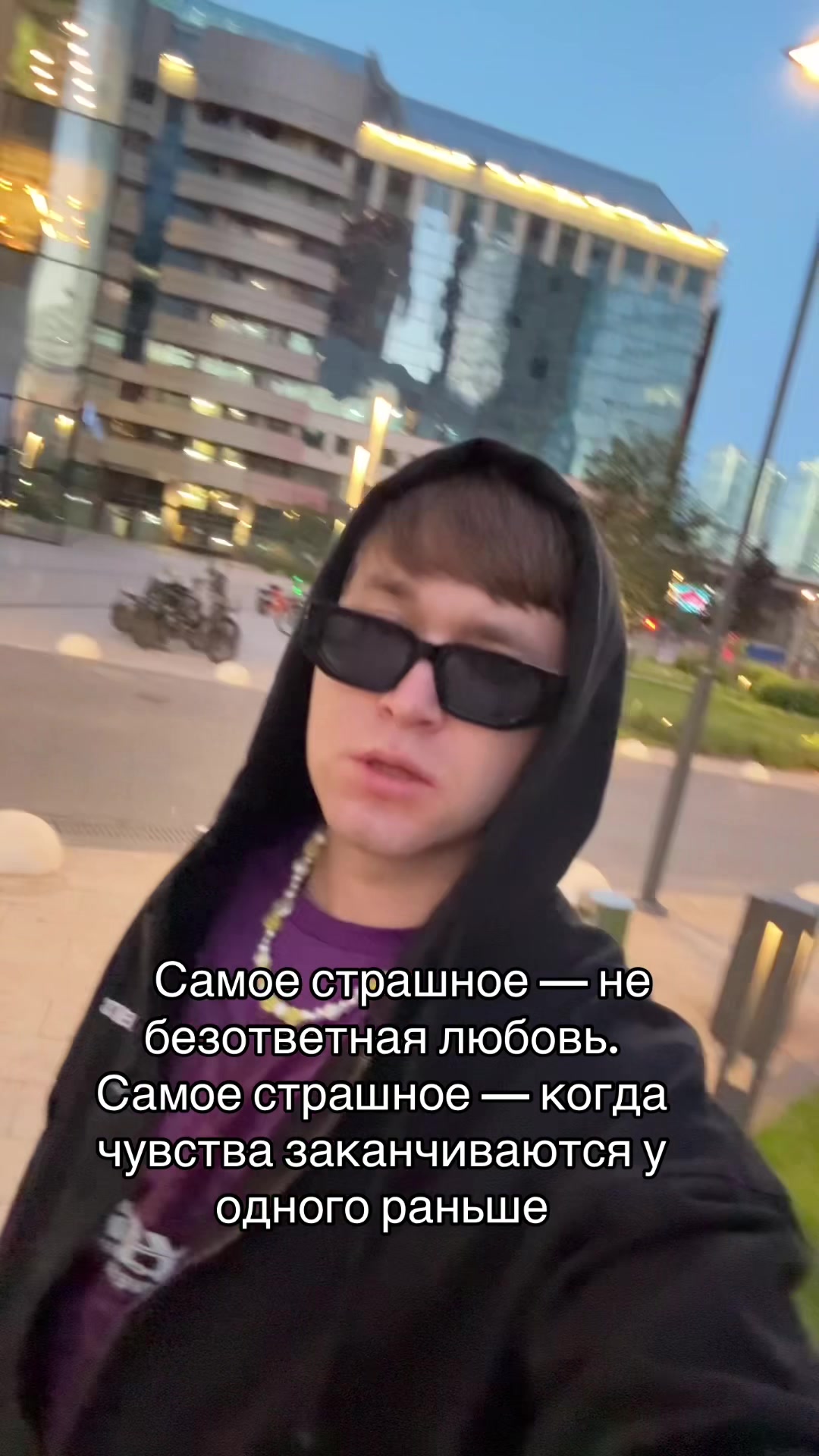 @TOMMYTEMA