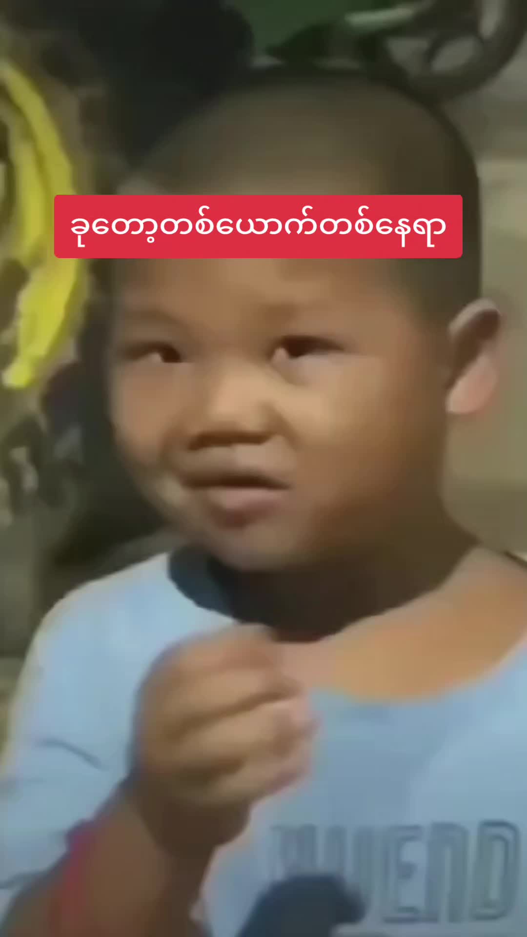 @🇬🇲 &Oslash;&oslash; Pă&yuml; 🇹🇭