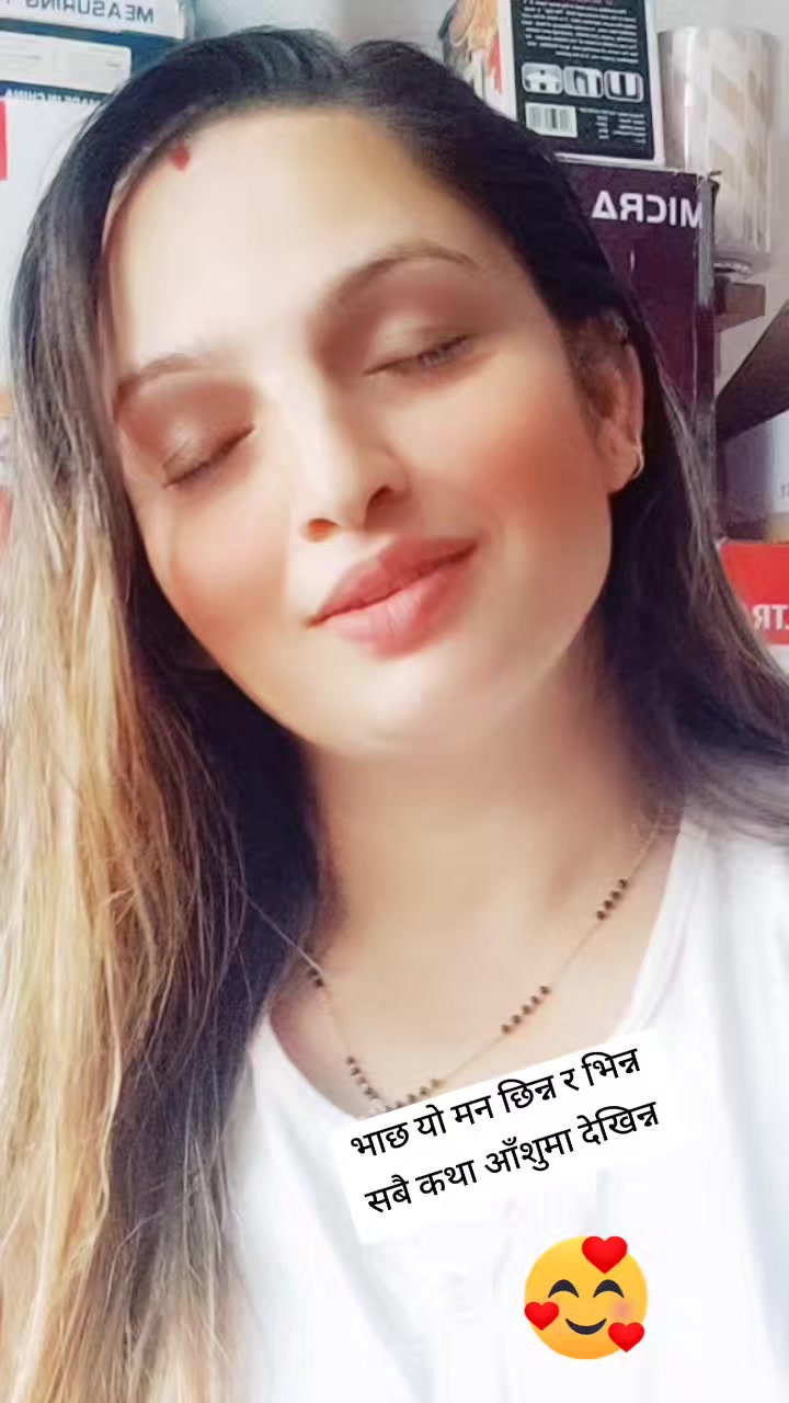 @Cerjana Lamsal