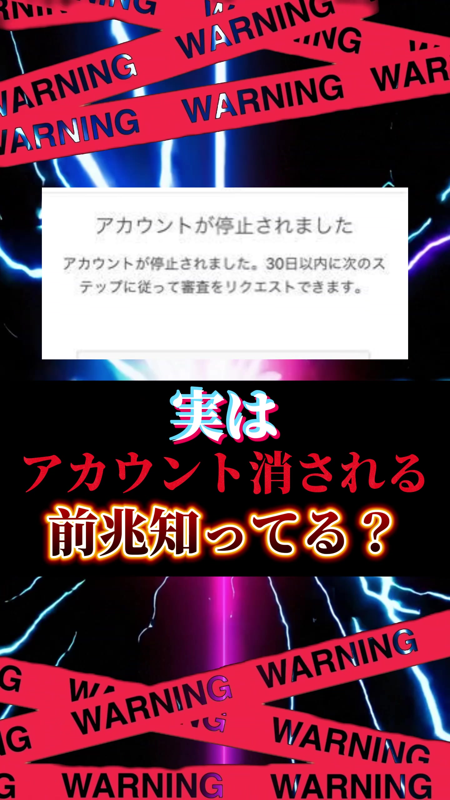 @ほーくのTikTok×AIラボ