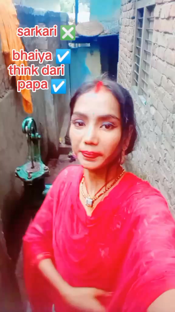 @aayush Kumar Tiwari