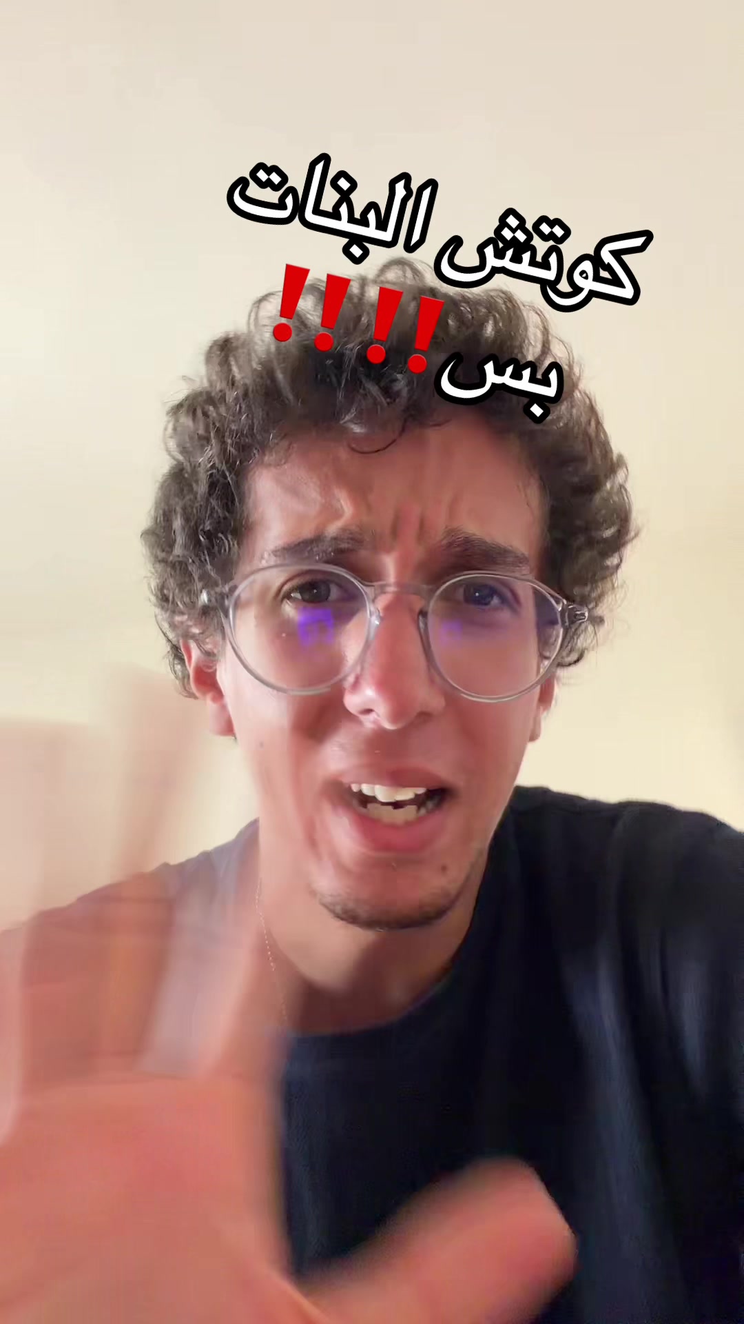 @Mohamed El Salakawy