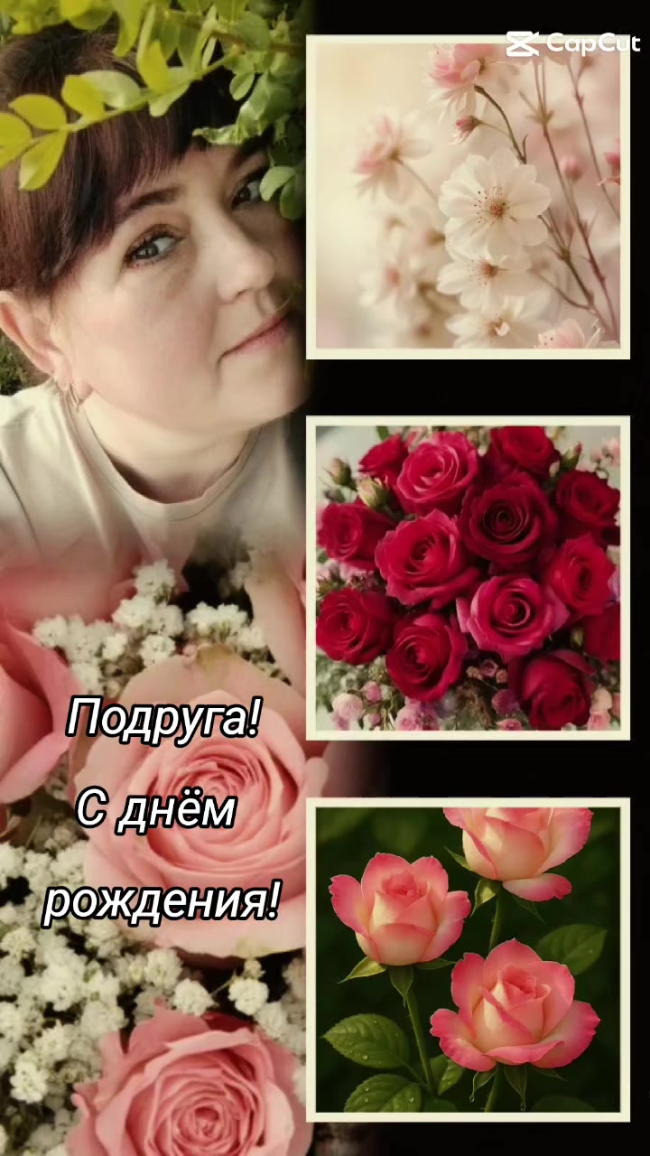 @♥️Альбина ♎