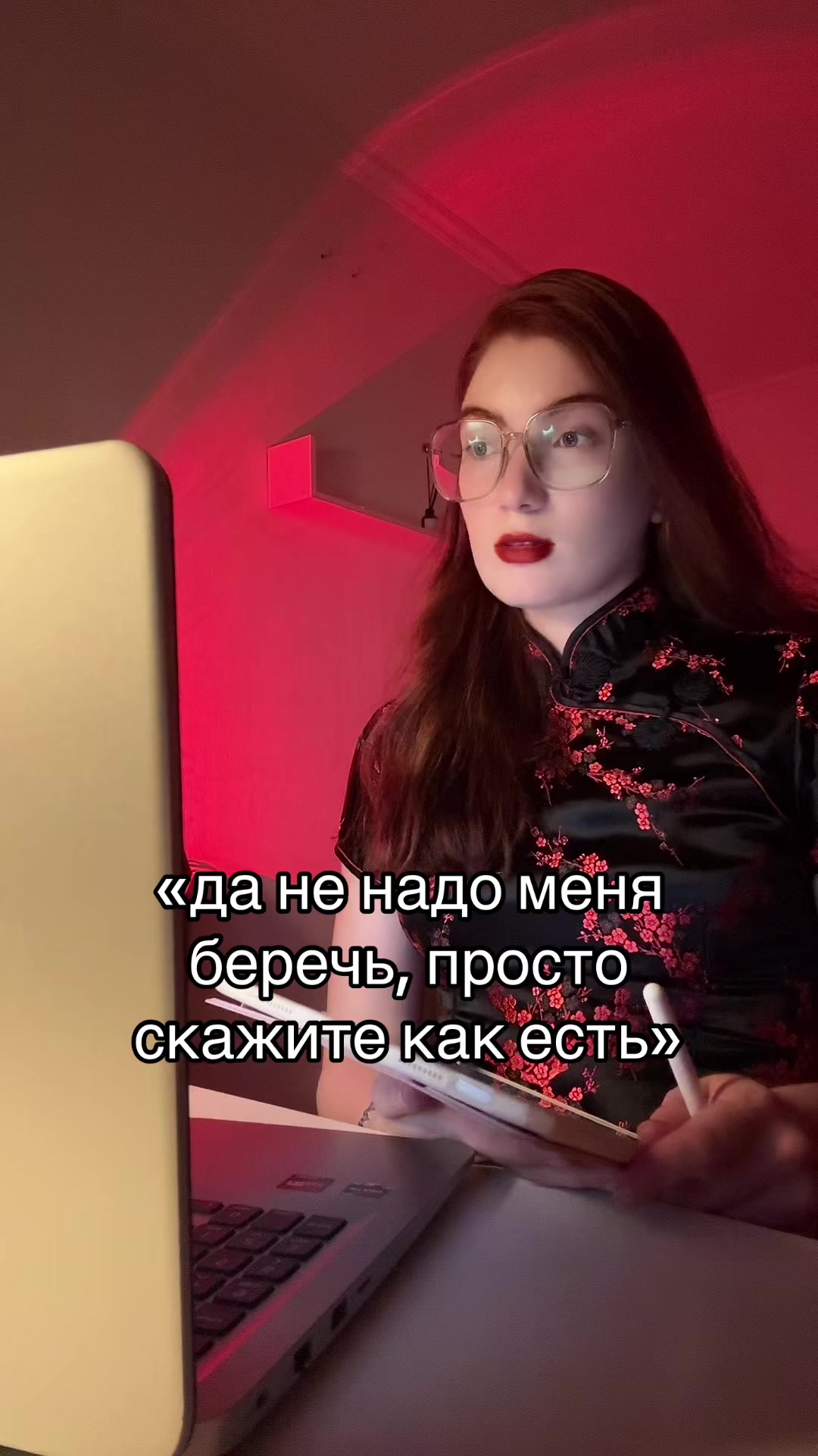 @тг psy_valeriii | психолог КПТ