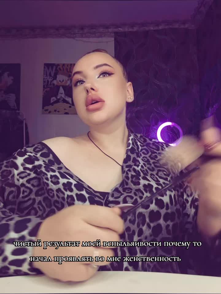 @ТЁМНЫЙ ЭМПАТ 🦂