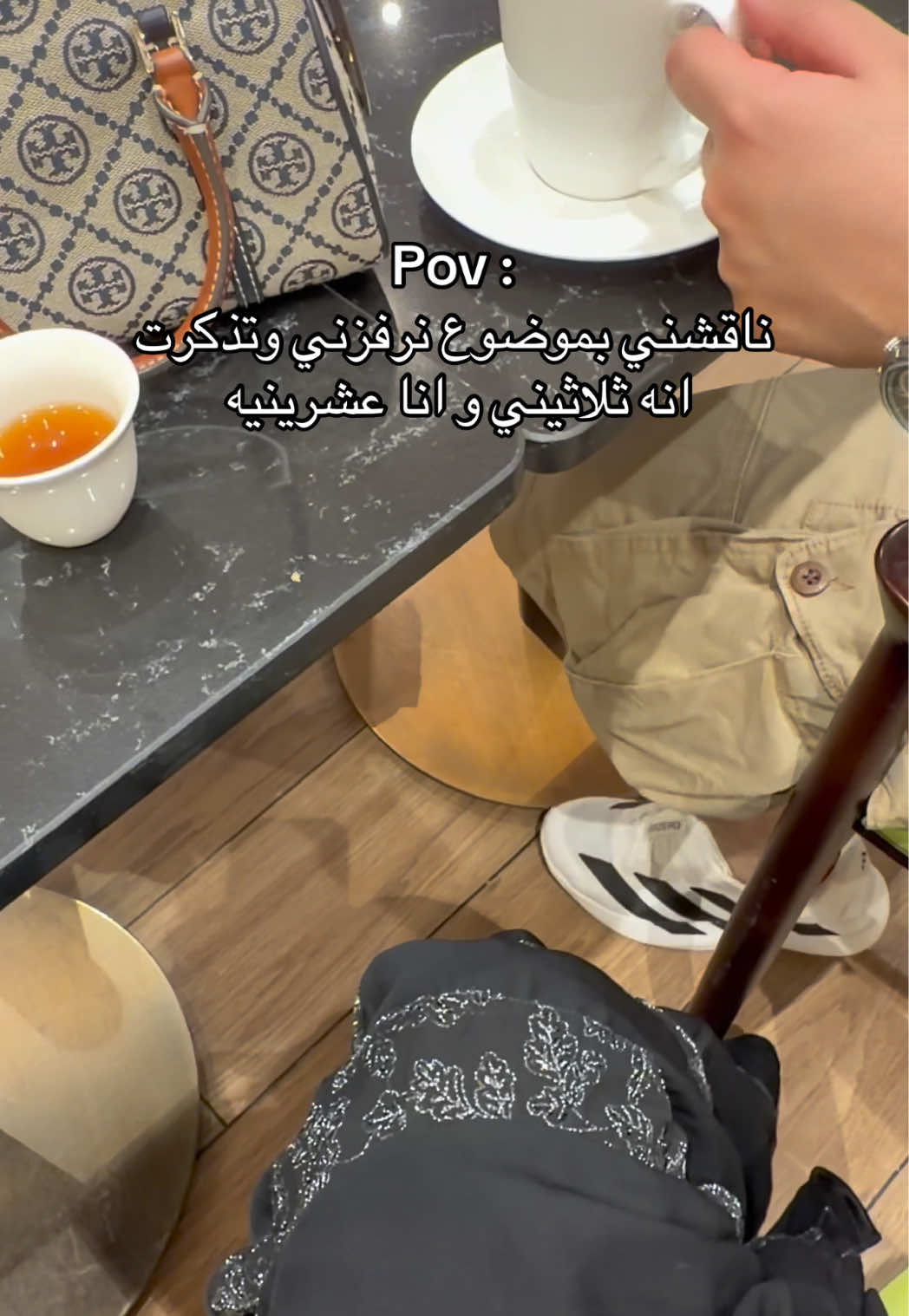 @طَيـف 🌿
