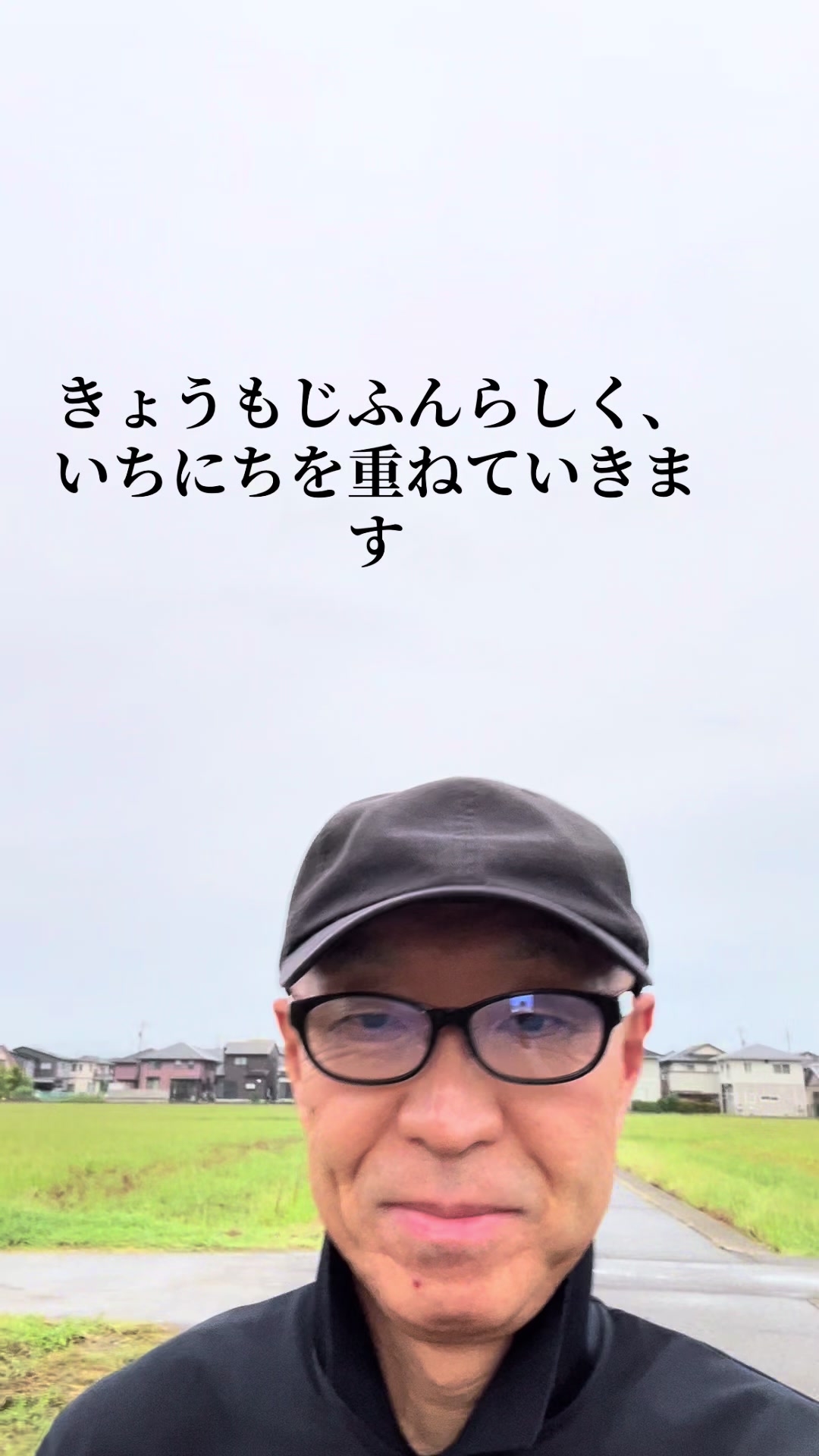 @ミスター ベリーグッド