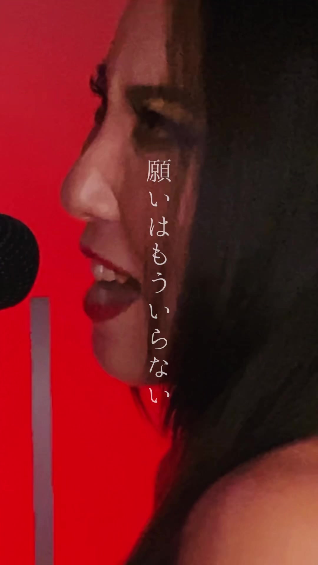 @エロックシンガー💋篠崎支月香