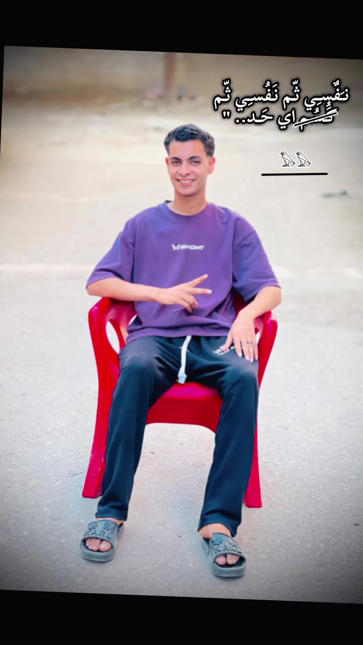 @أَحُــﻤــدد