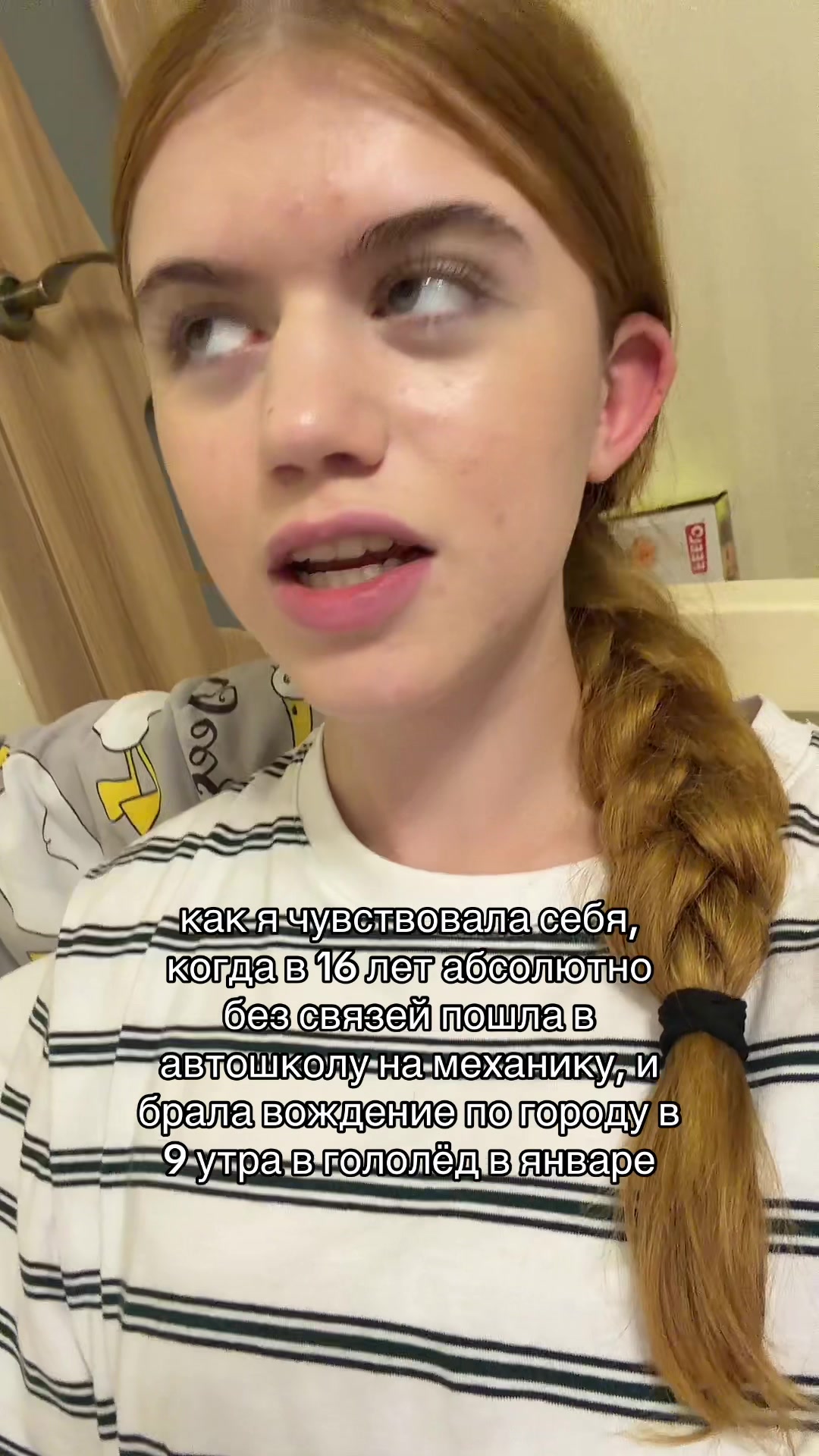@luchira