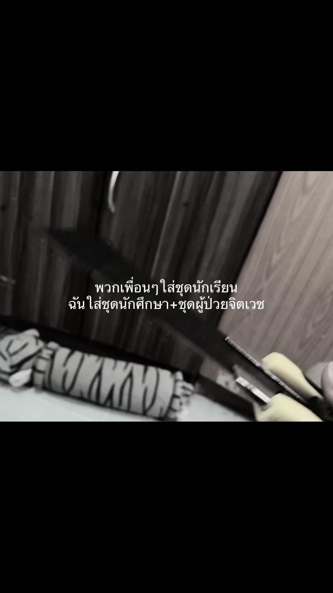 @ʀʏᴜꜱᴏ
