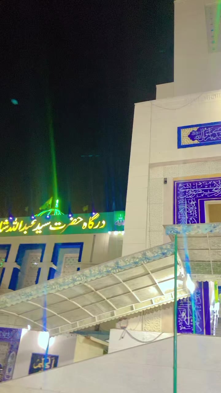 @Abbasi_girl302