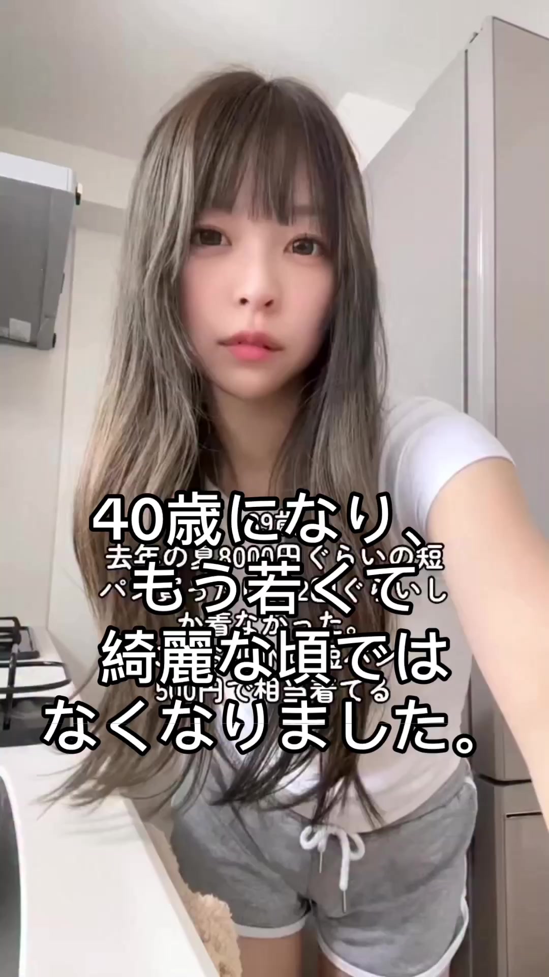 @みつき