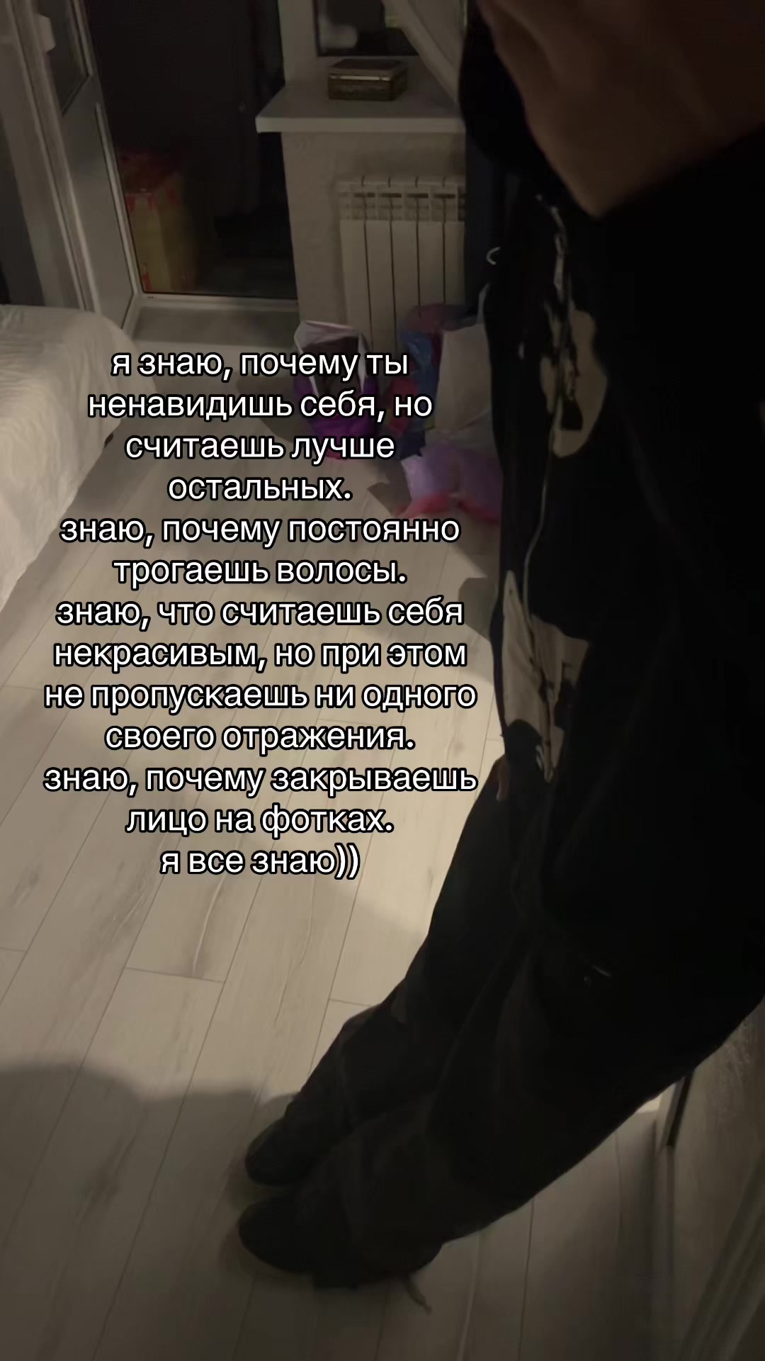 @депрессивный ребенок
