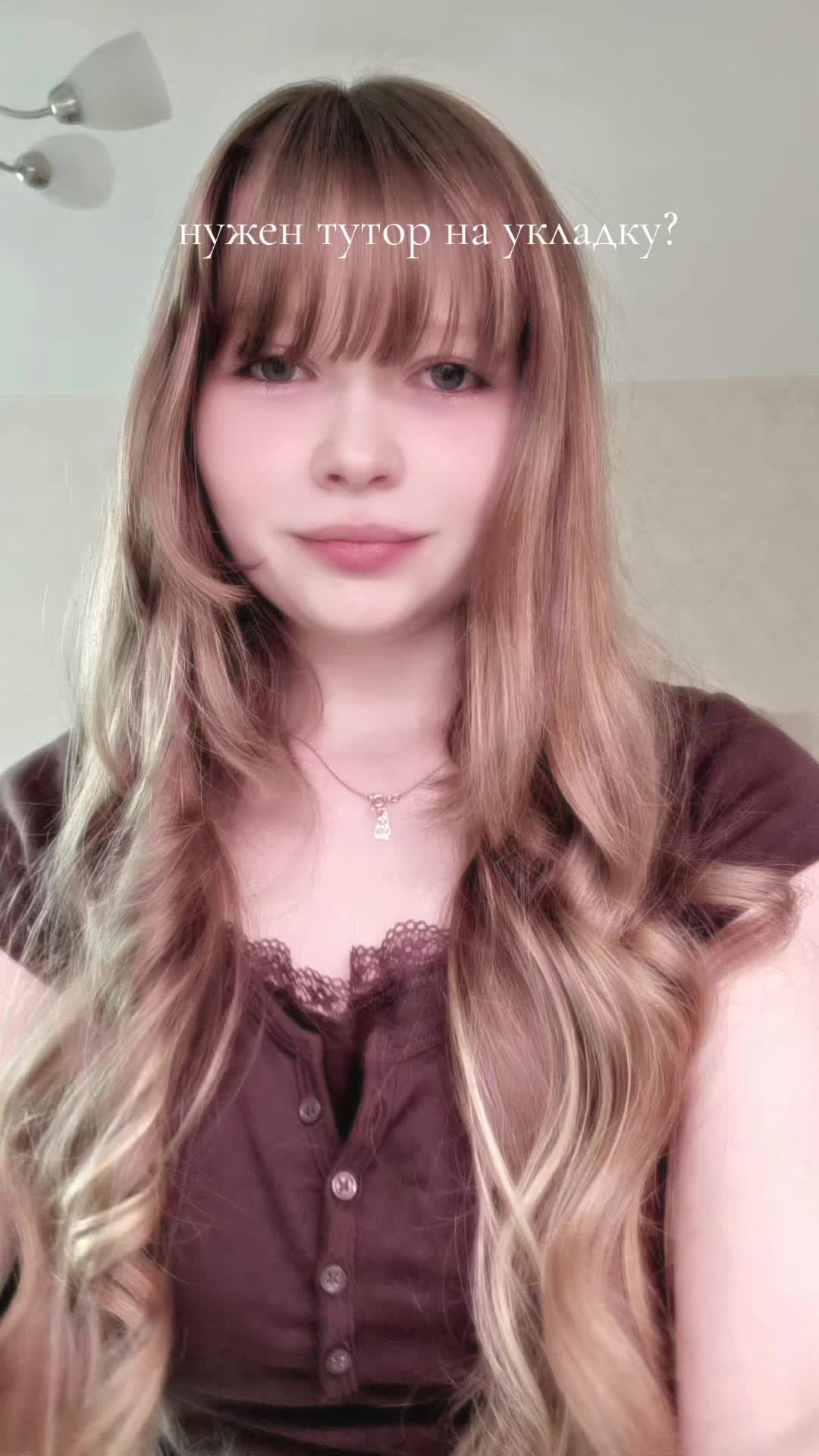 @makfain