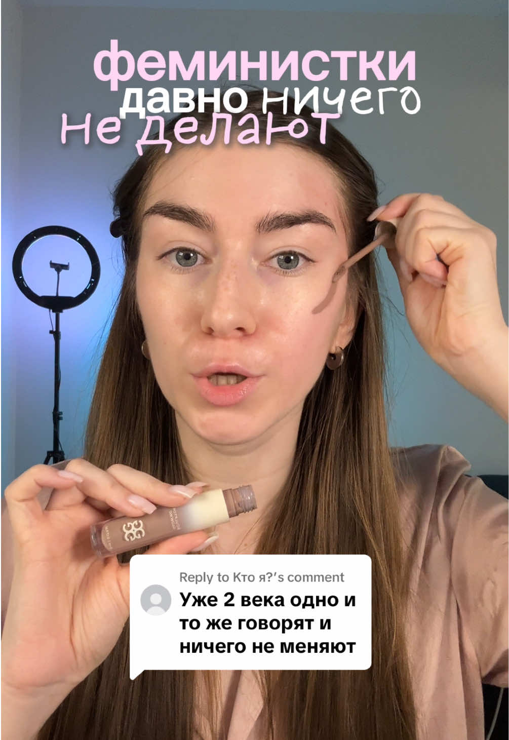 @Аня Дрейман