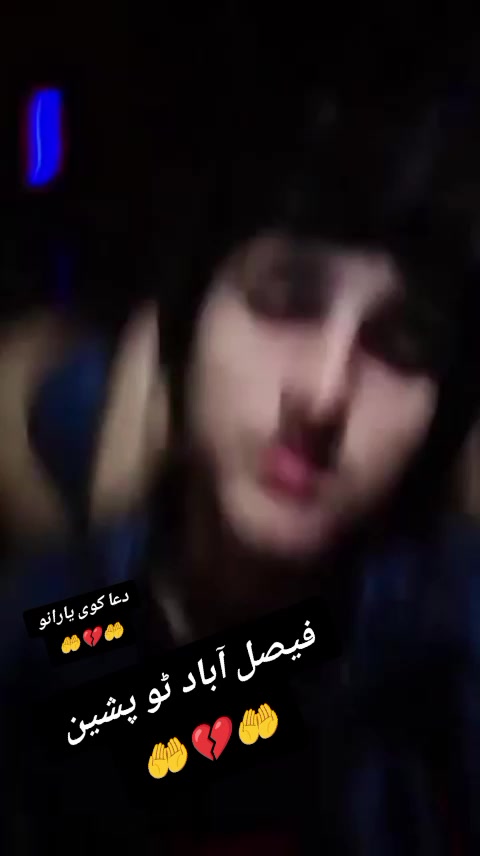 @🌹A.÷💔•زرگوہ.🦅