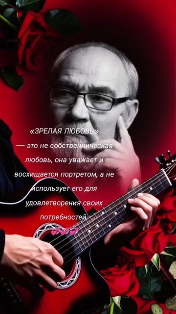 @Торе Овезханов