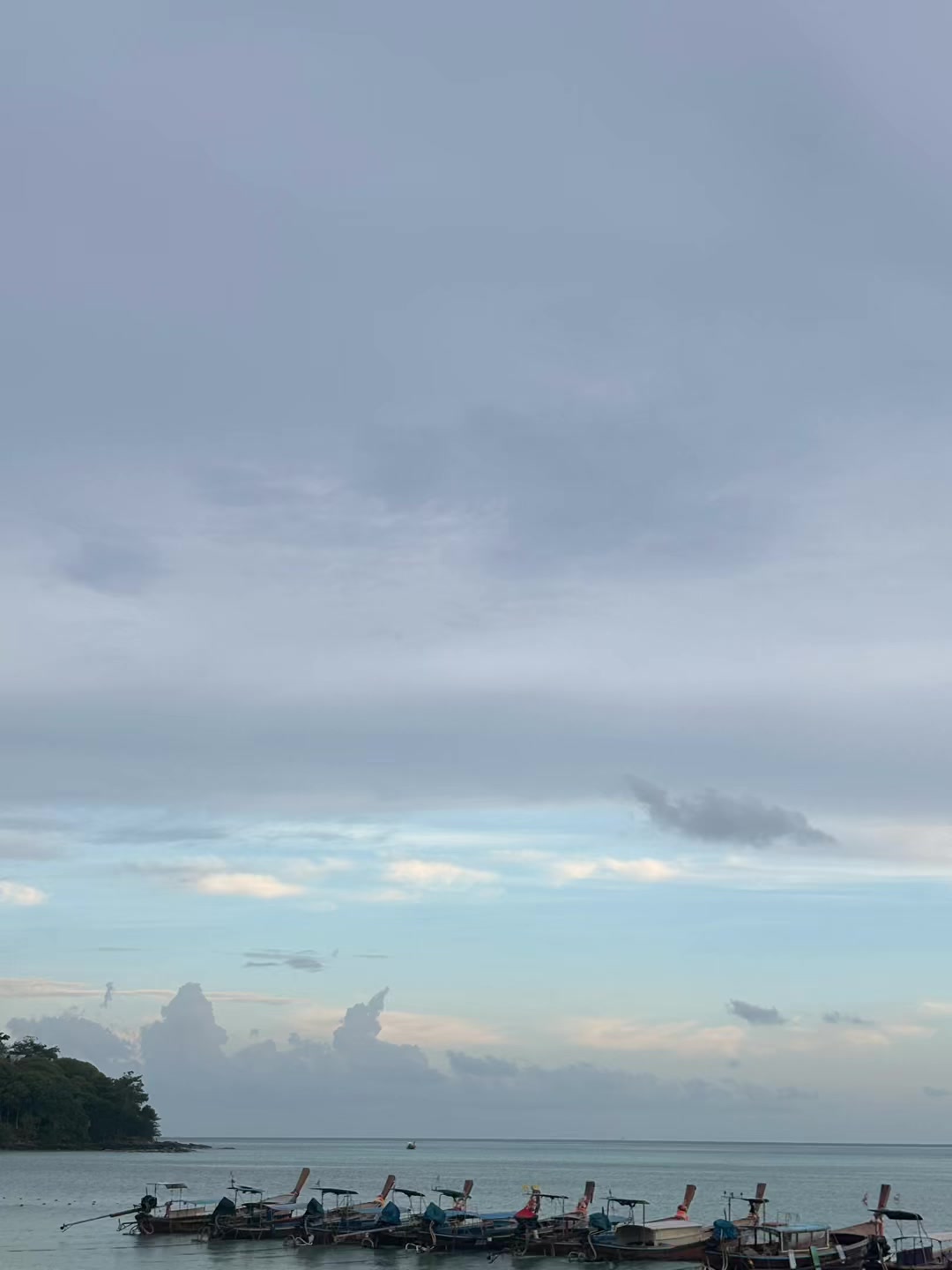 @วันนี้ท้องฟ้าสีอะไร