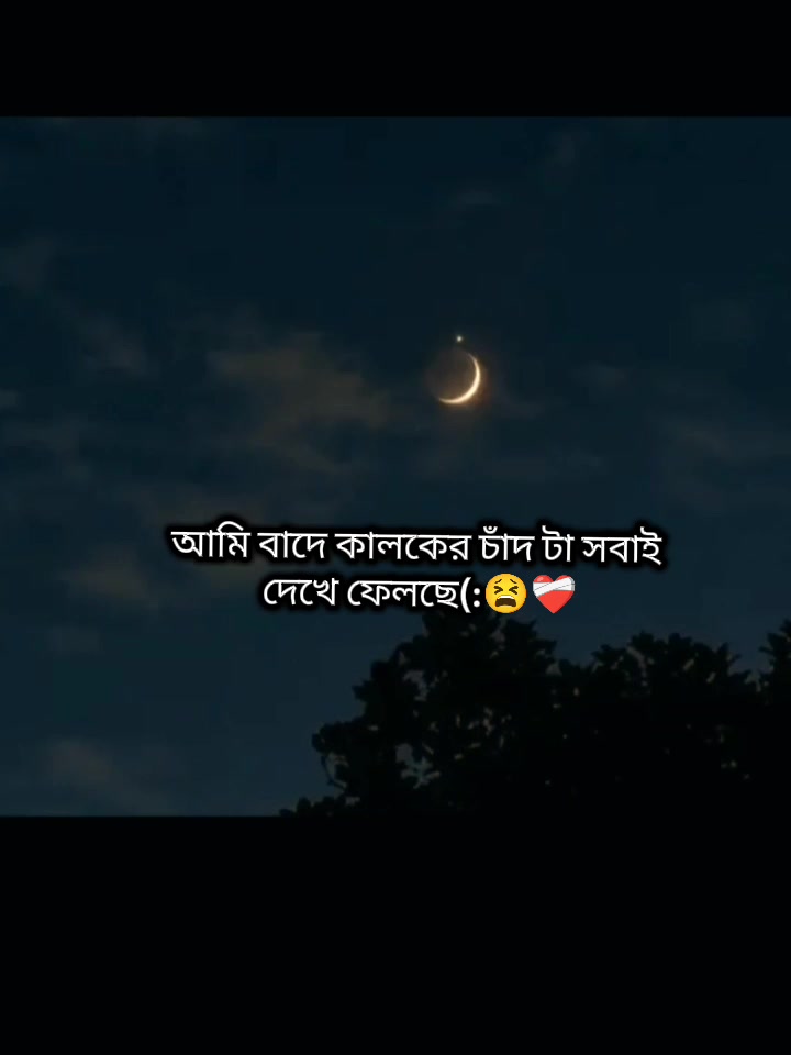 @𝐒𝐚𝐍𝐉𝐢𝐃𝐚♡𝐀𝐩𝐔 🧸🤎