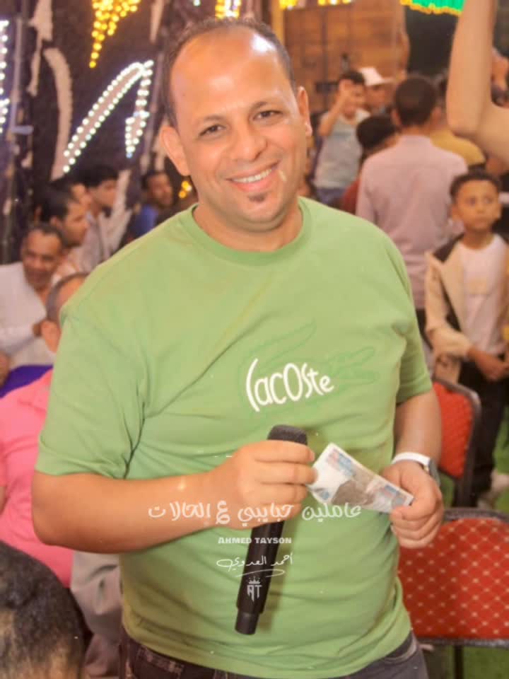 @صابر المصري🎤🎧❤️