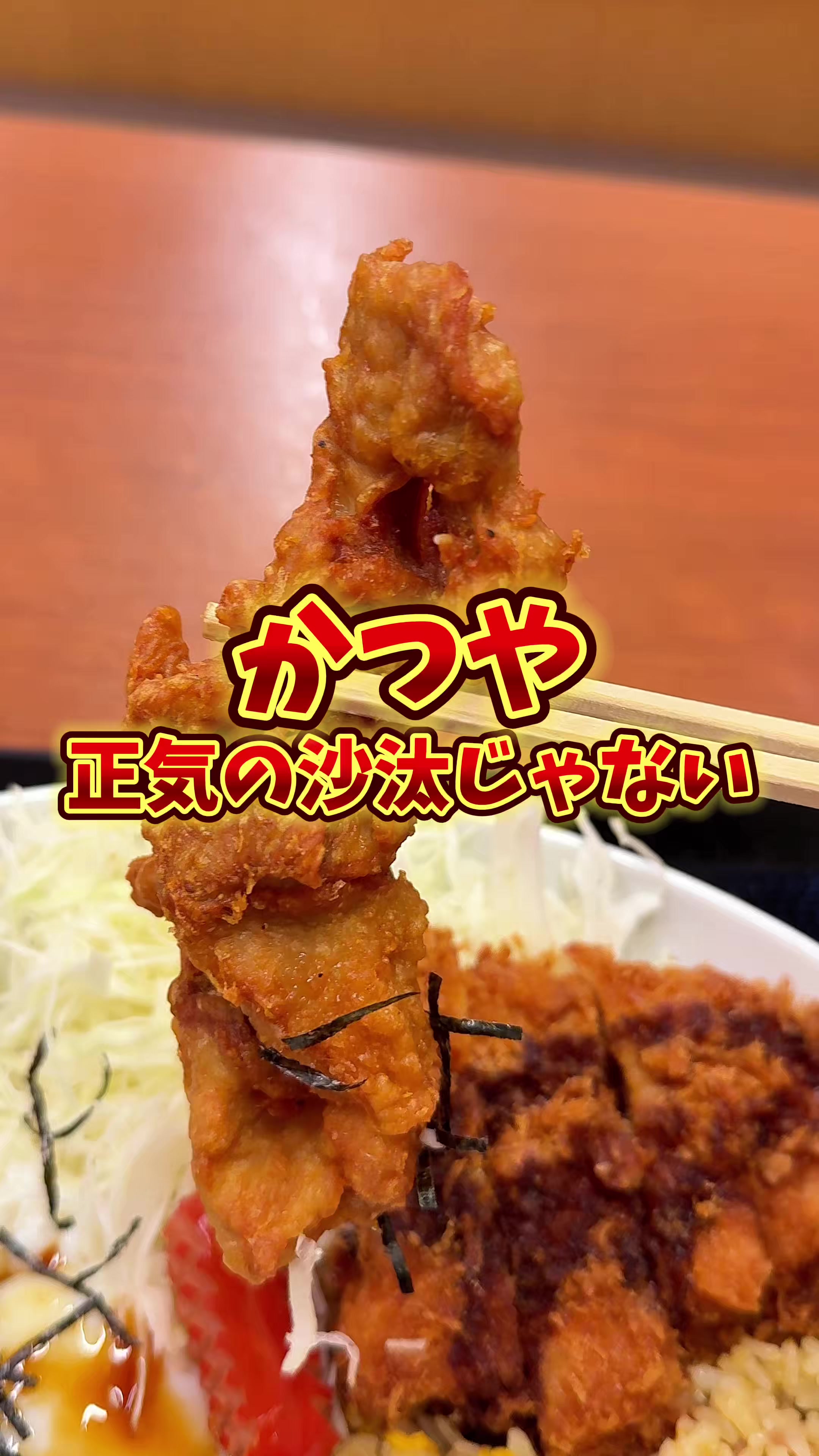 @バーキン君【大阪グルメ】