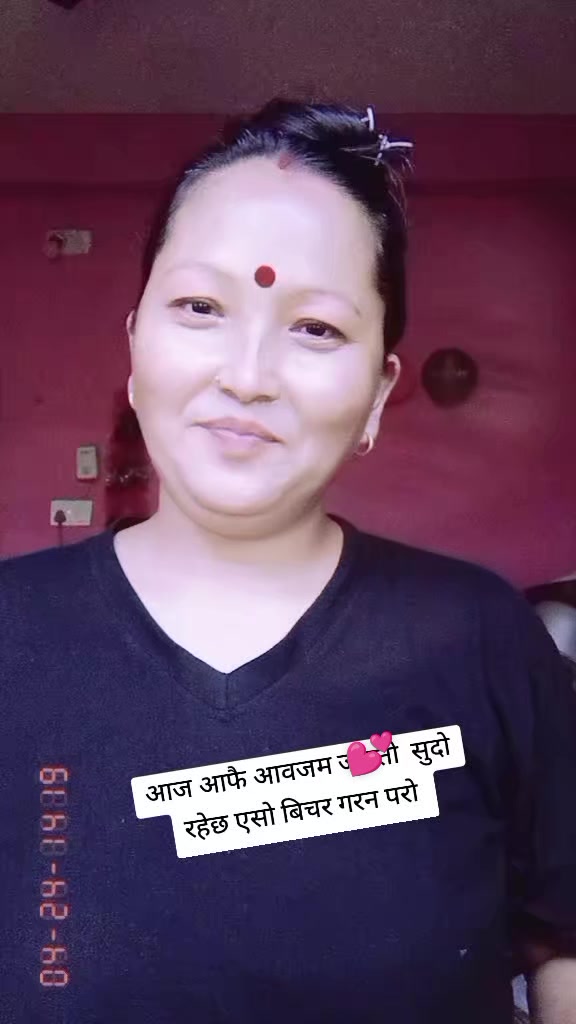 @asmita