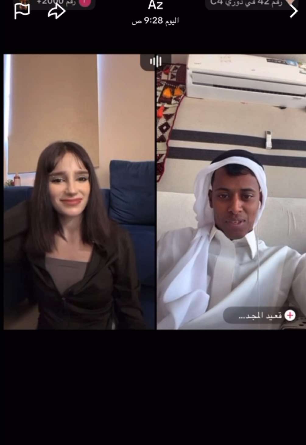 @رعد