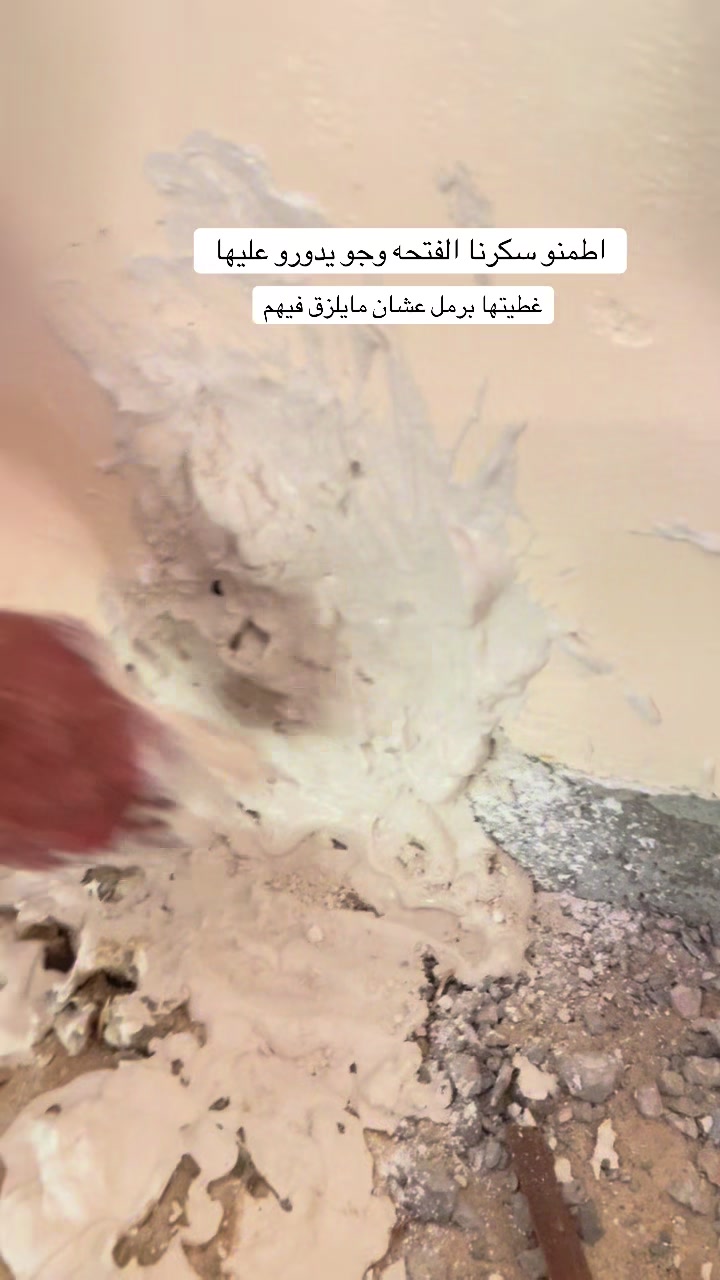 @ashkaltbiah