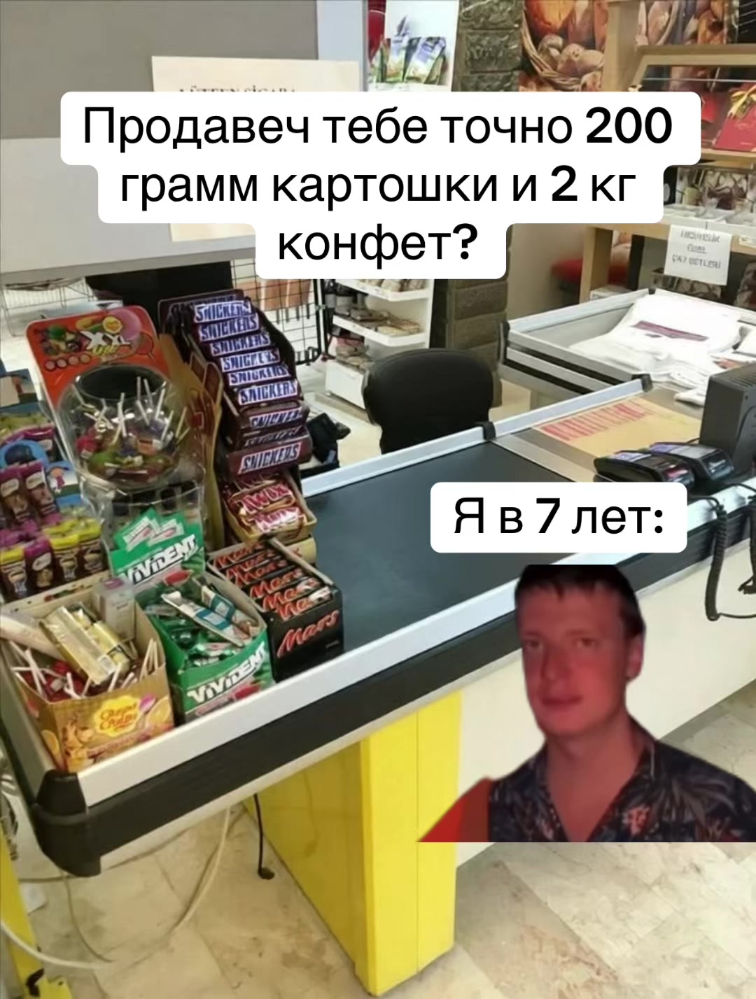@melstrorejchik_16