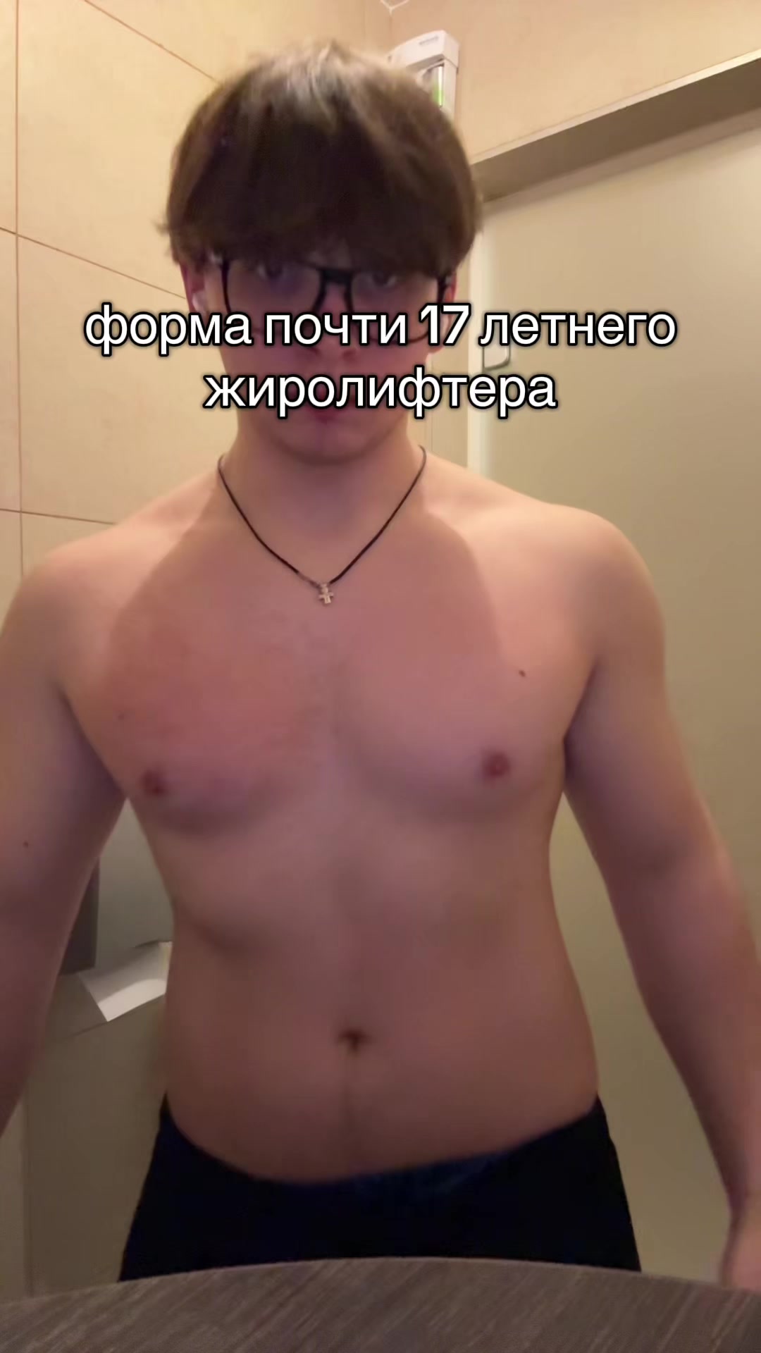 @ультра жирный2009