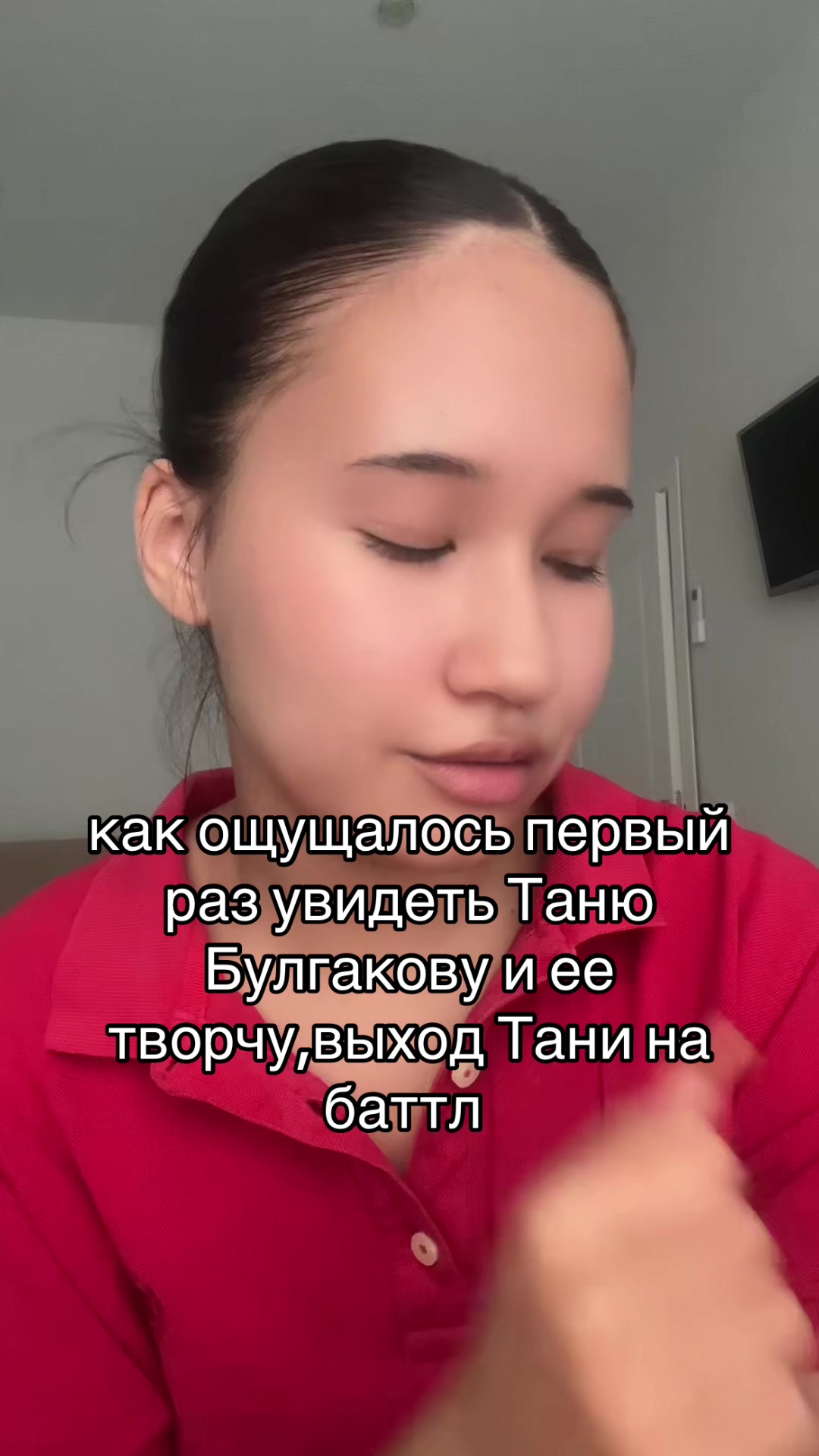 @тгк: Кина не будет😈