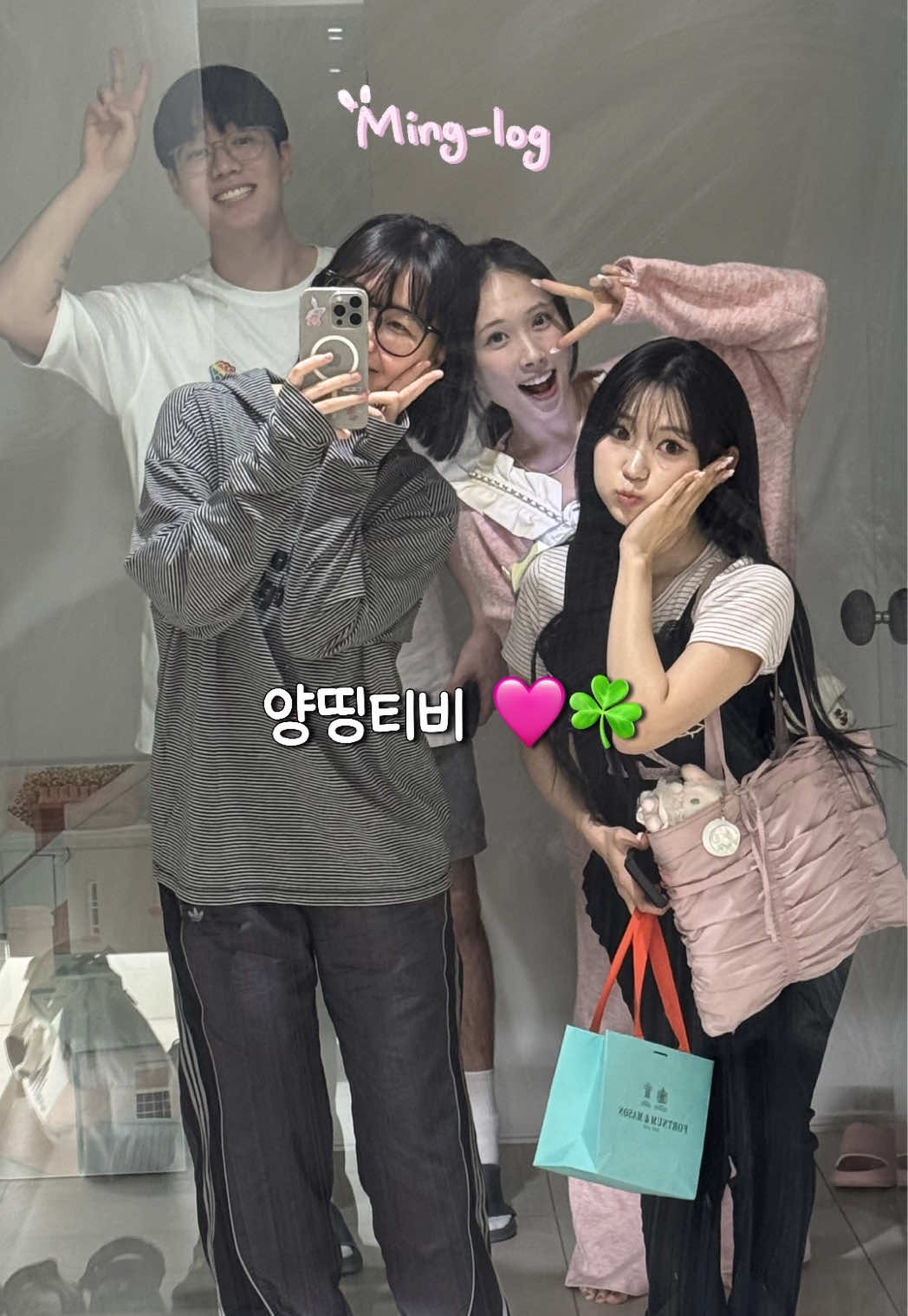 @๊น๋ฐ๐ฐ