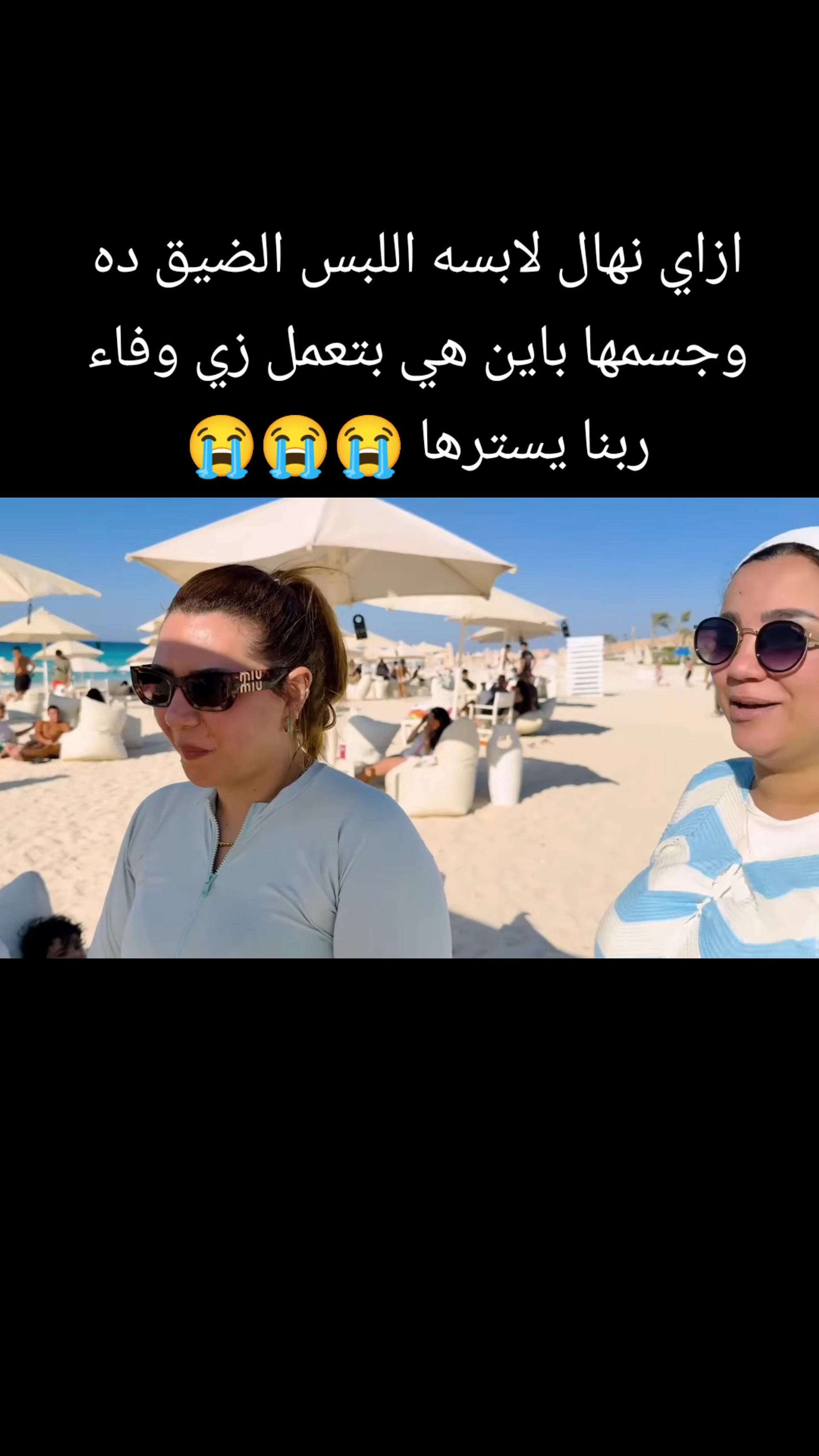 @Ziad🇪🇬
