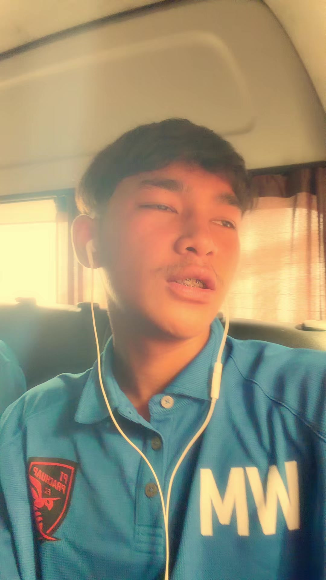 @กาฟิวส์