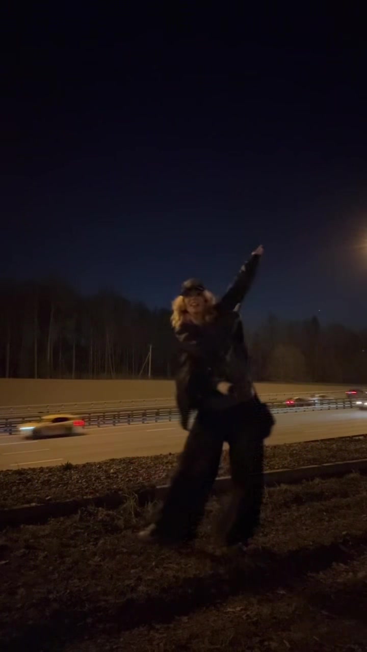 @онис