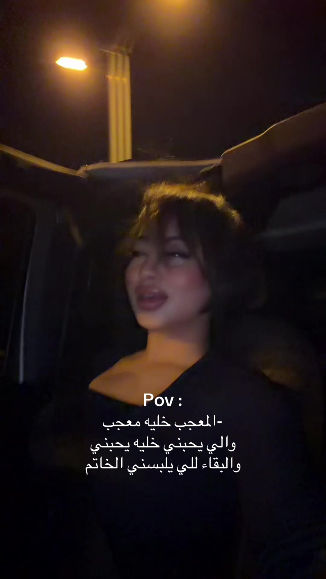 @Am.wafaa