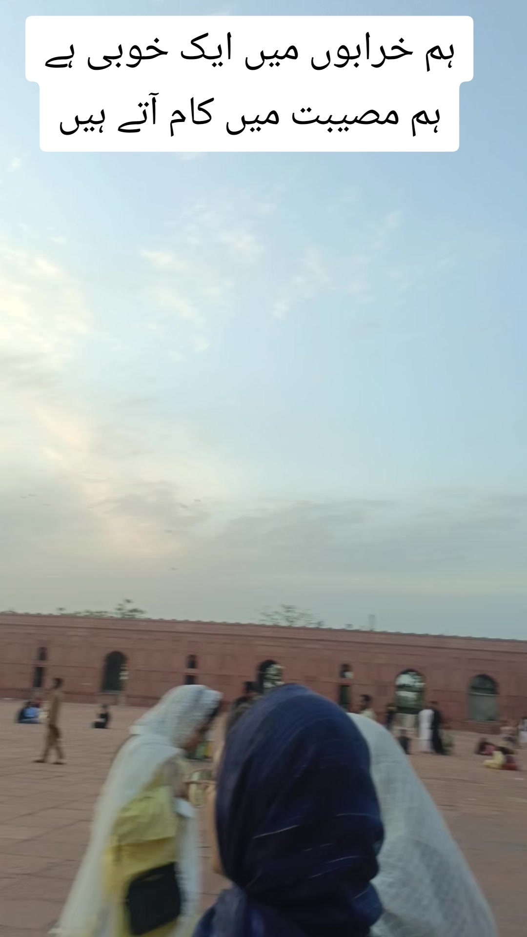 @NajmaHanif