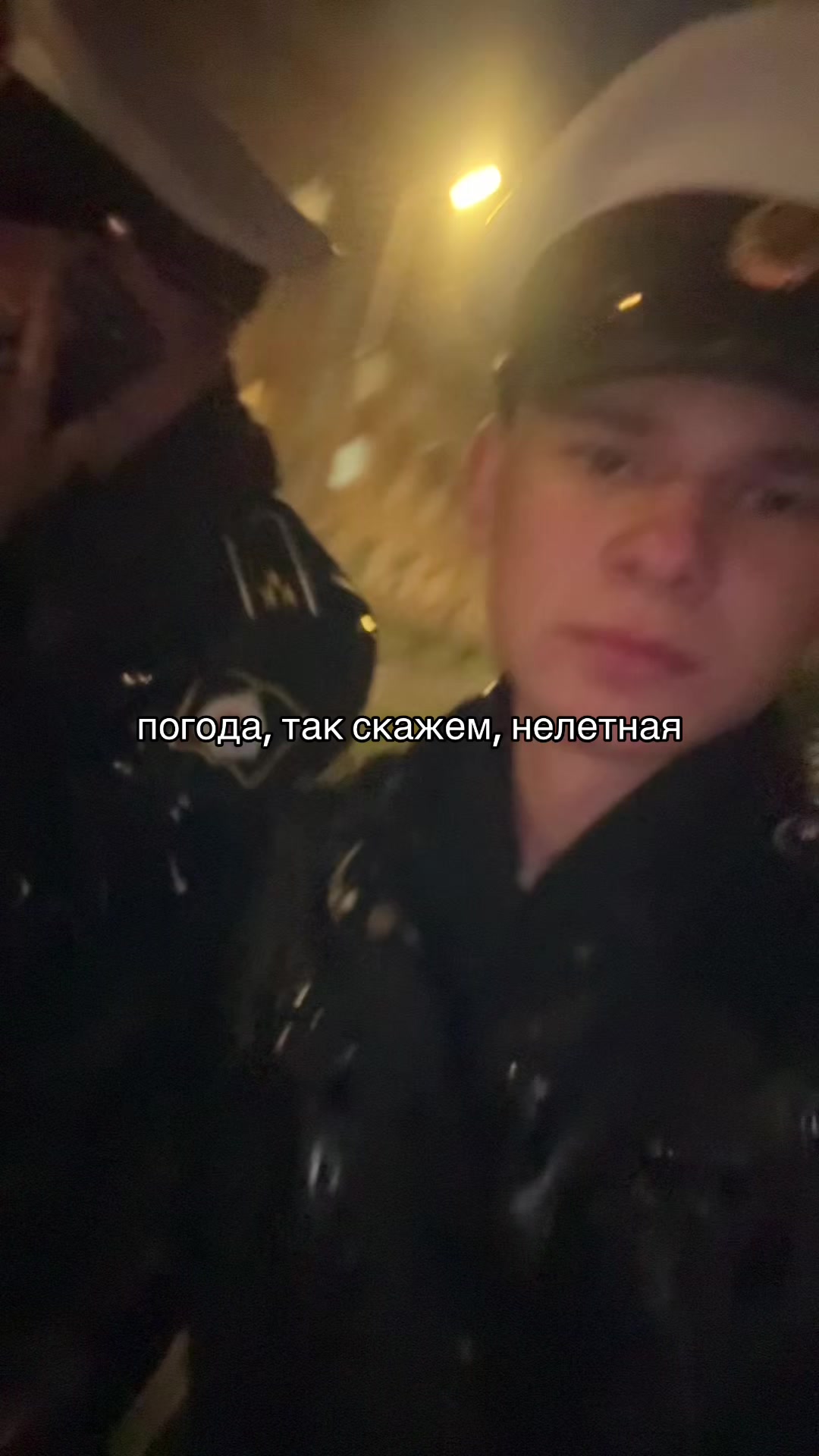 @декабрист#братва