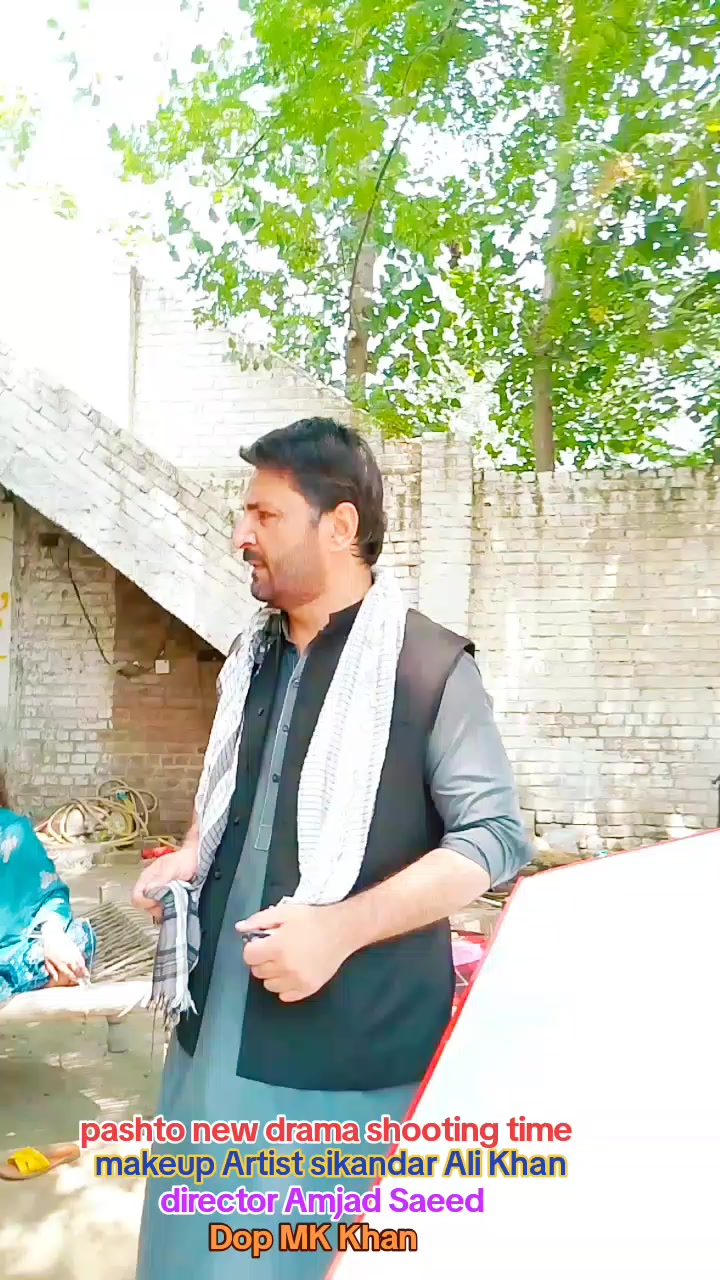 @Sikandar Ali Khan