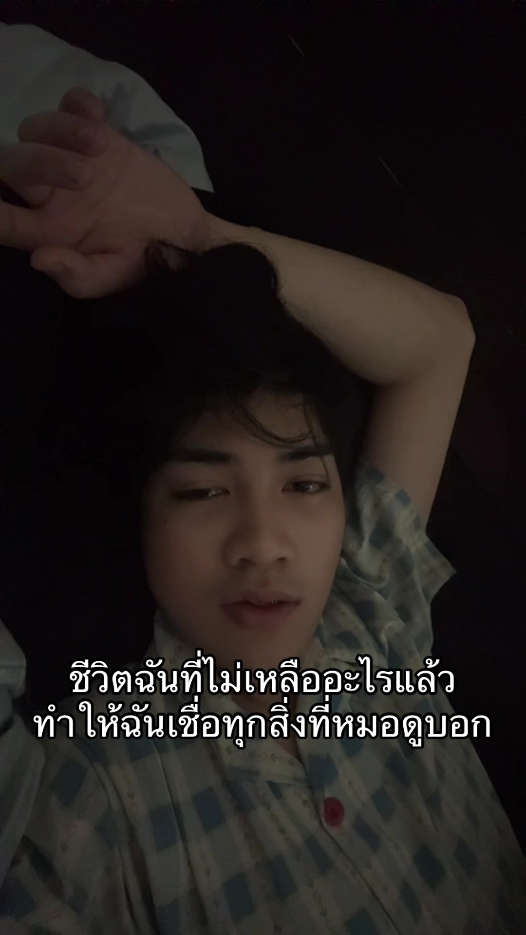 @ฟีโร่ที่มันรู้ทุกอย่างอ่ะ