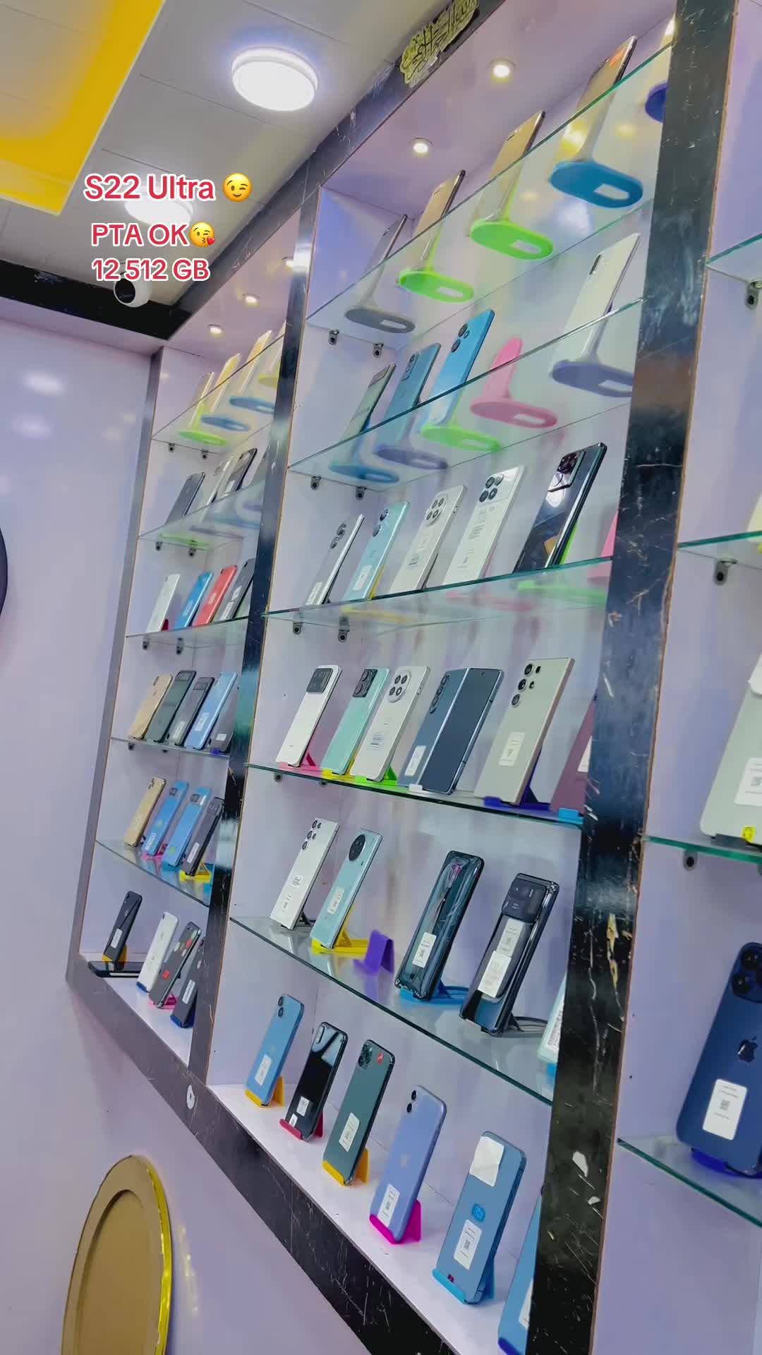 @🦋Hafiz mobile Quetta🏆🎭