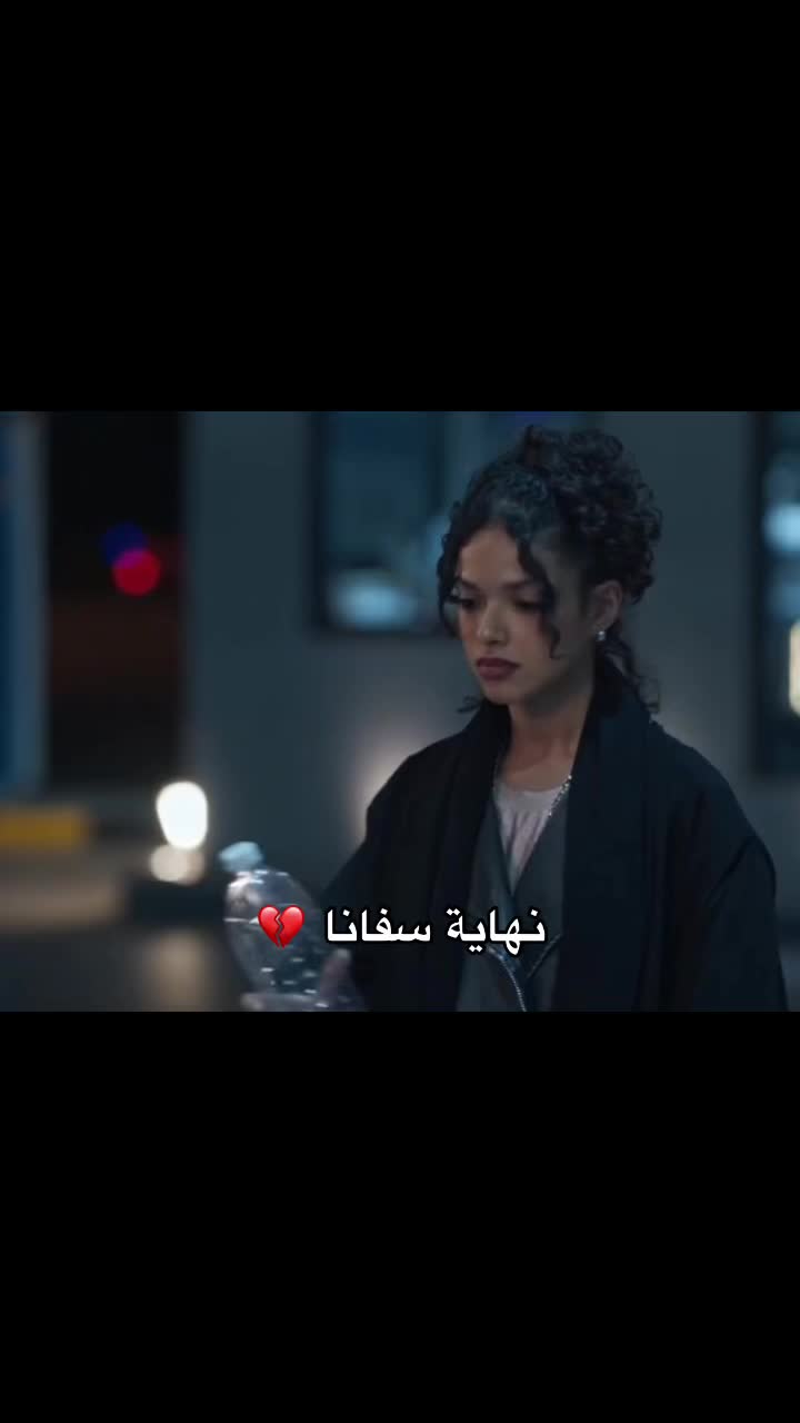 @طلعة وسالفة