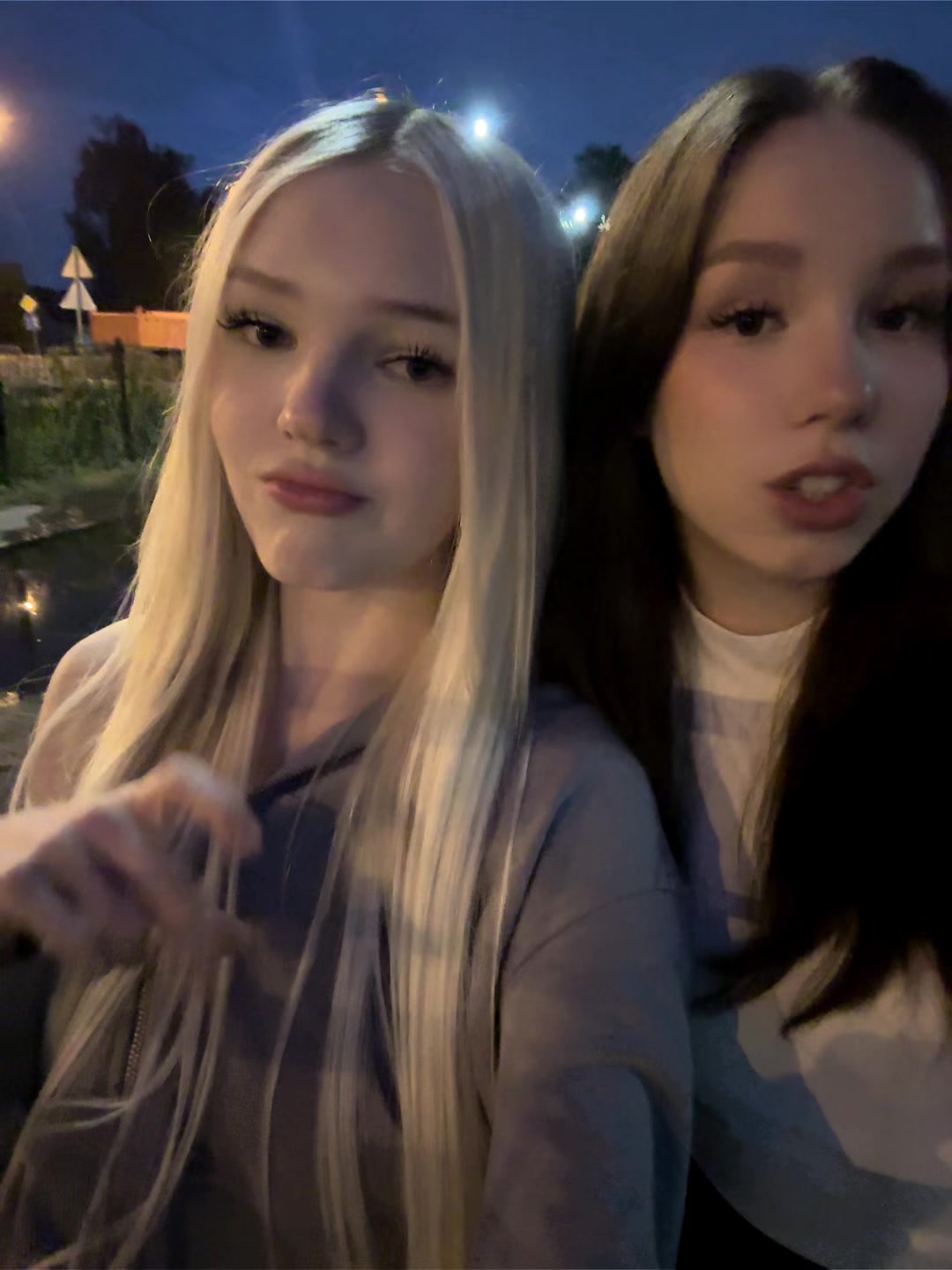 @настел