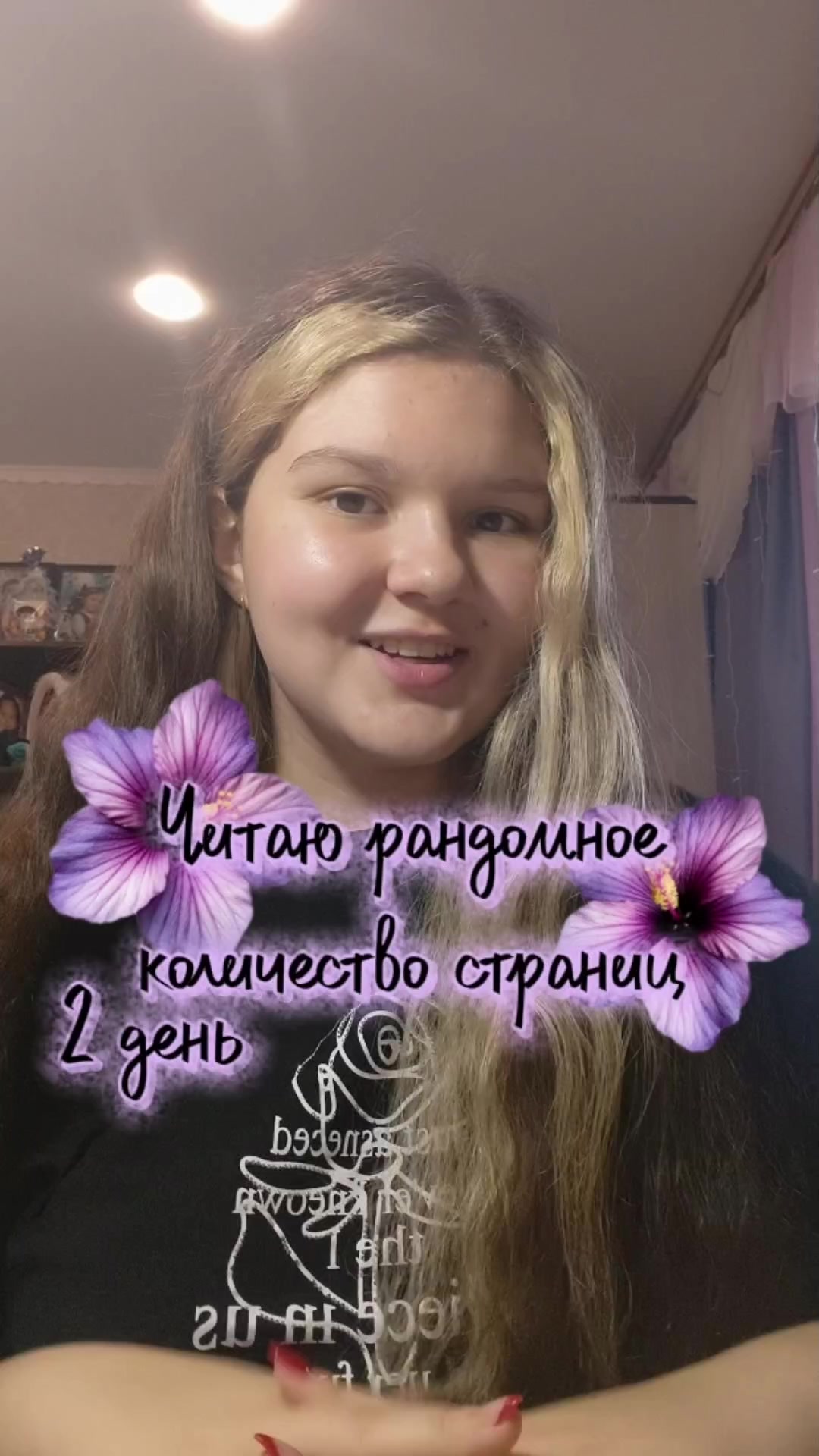 @†Книгочей†📚🕯️