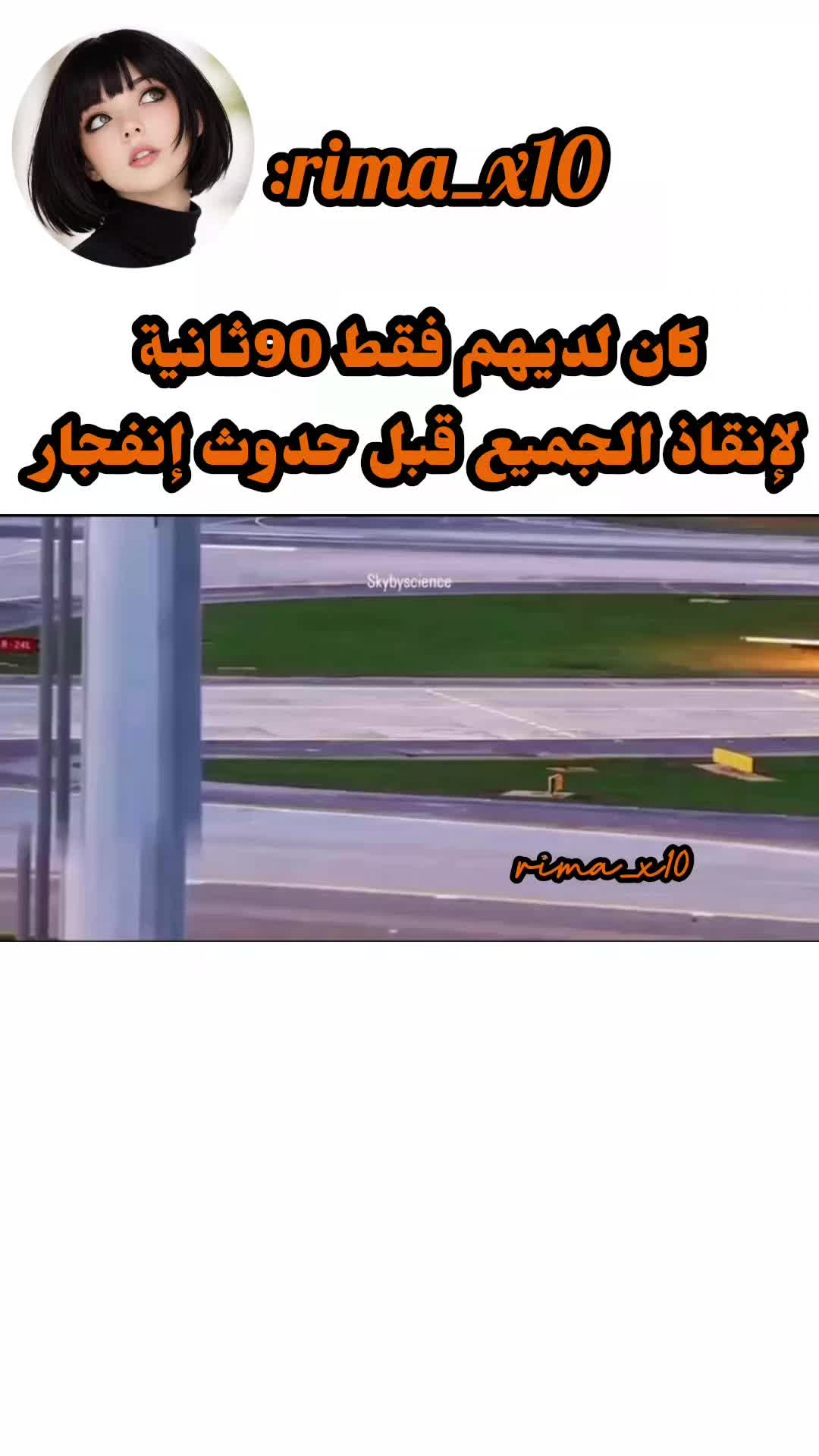 @💕࿐بسـگوتةّ جّـﺰأّئريِّةّ࿐💕