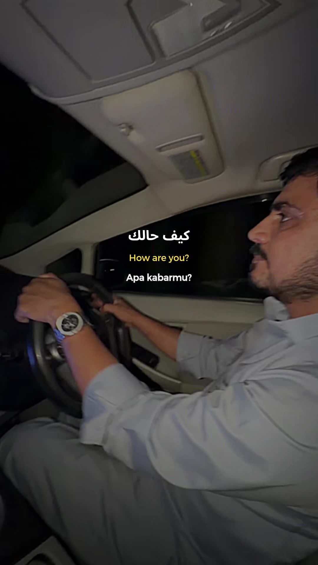 @Gul__xar