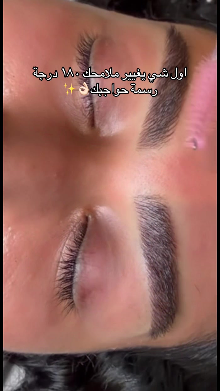 @8 INFIITO SALON