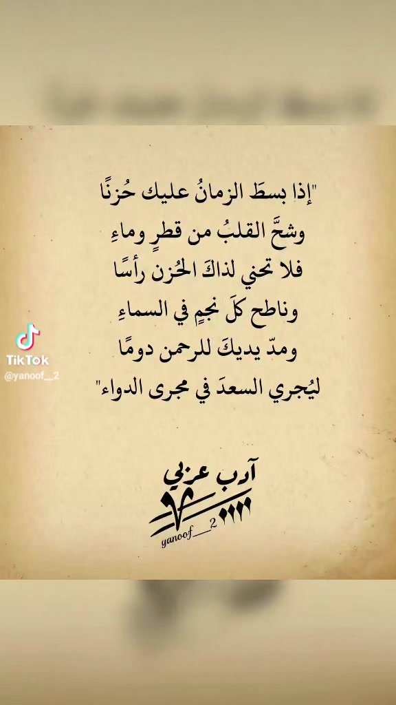 @هلاهلا