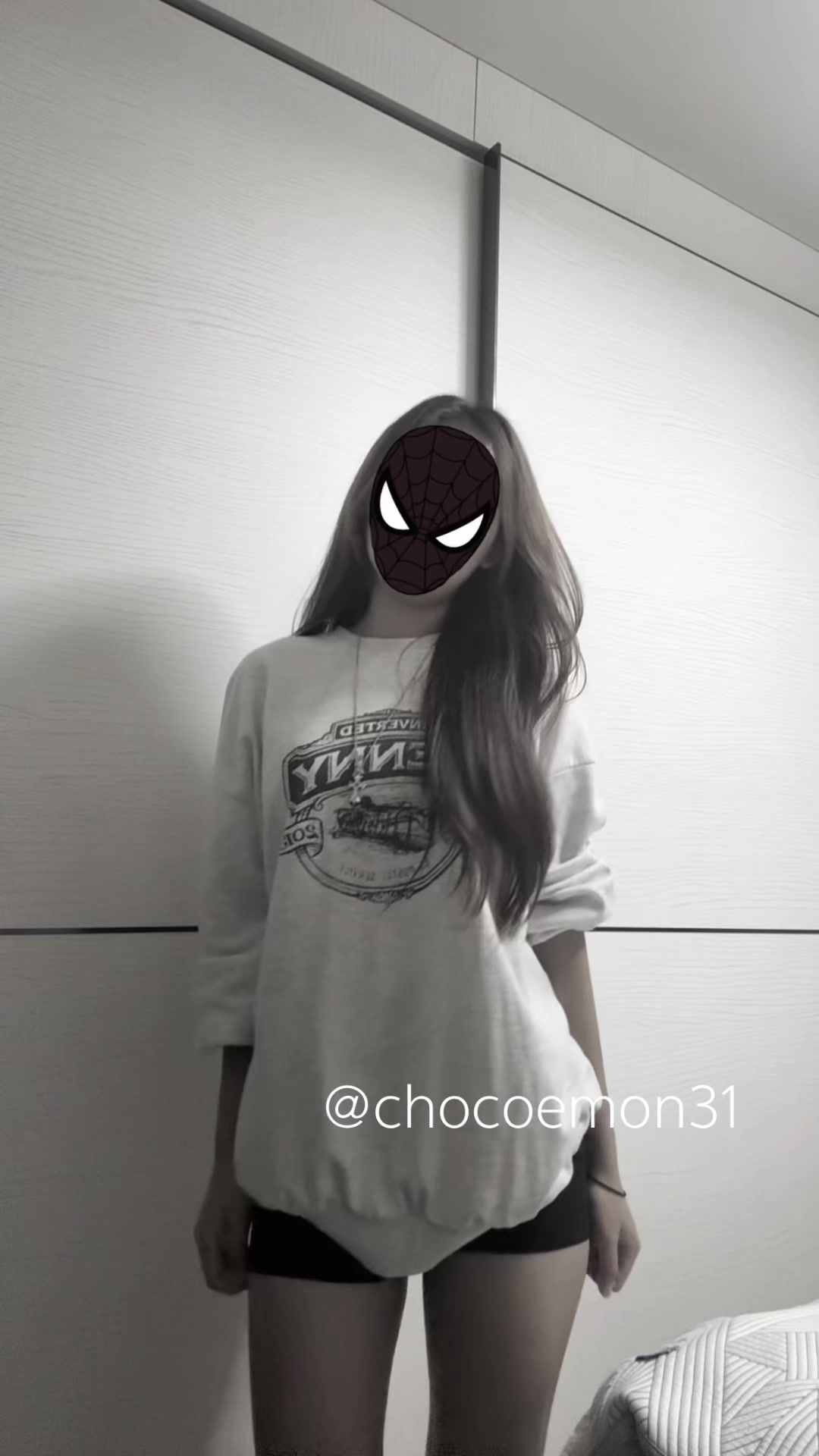 @초코에몽